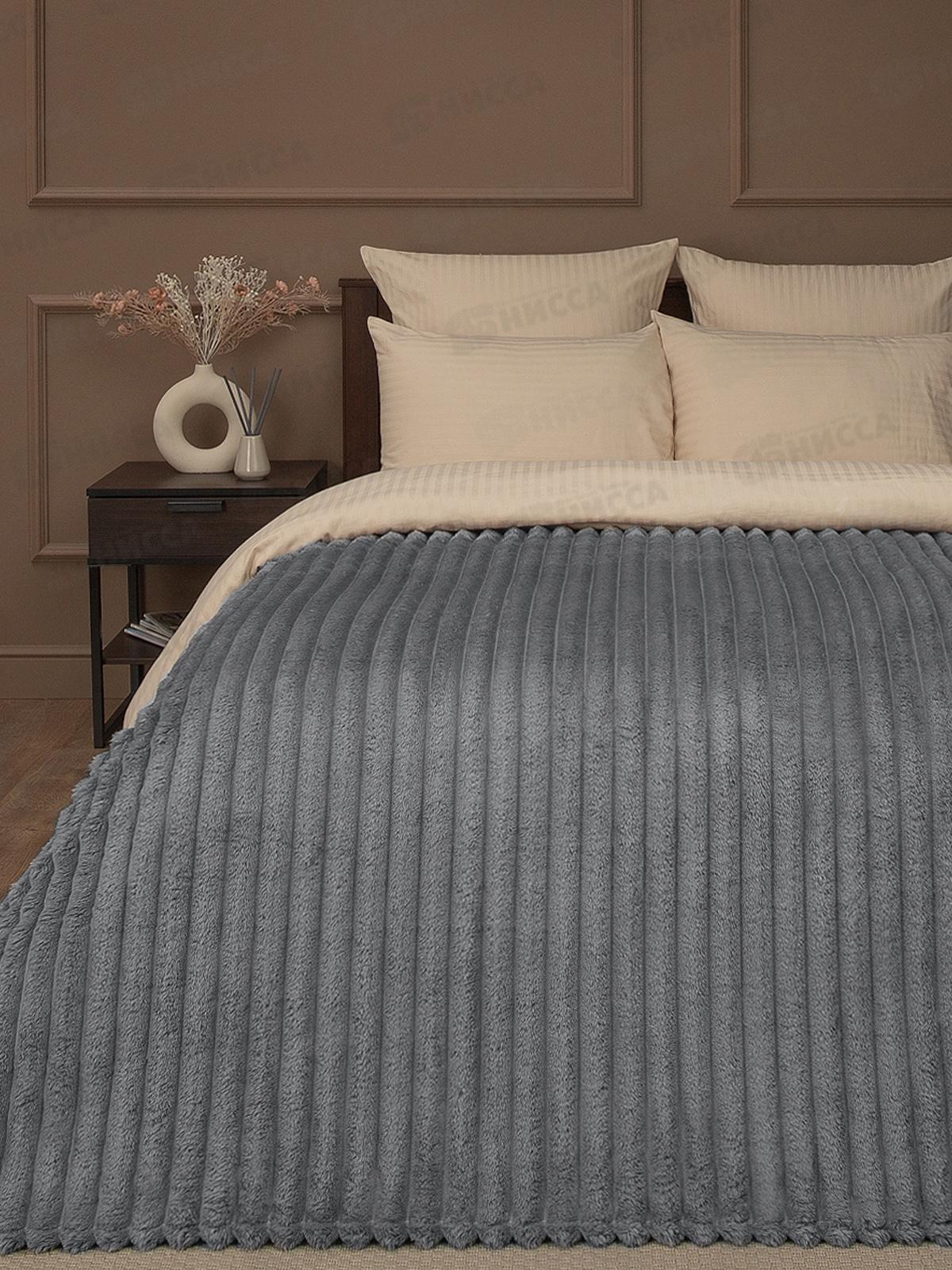 Плед Texrepublic 200*220 TF FNJR GY11 040 NC