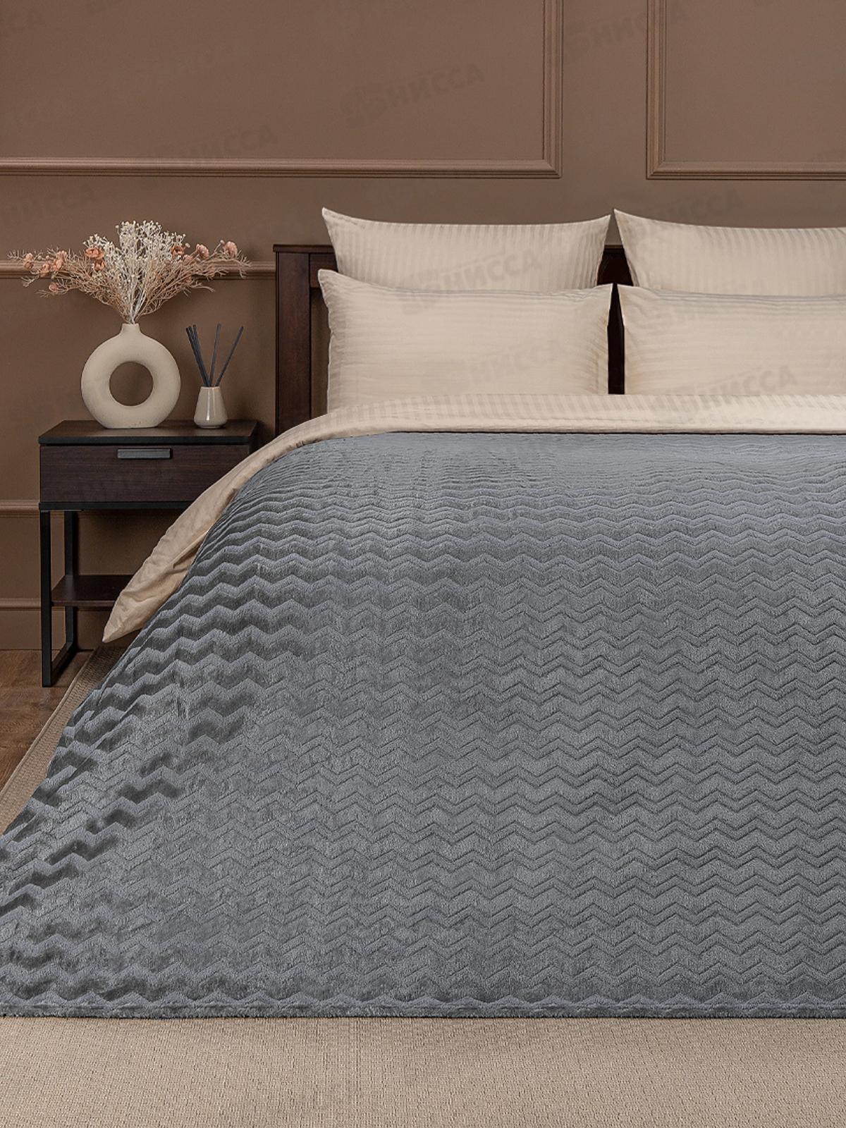 Плед Texrepublic 150*200 TF FNZ GY11 040 NC