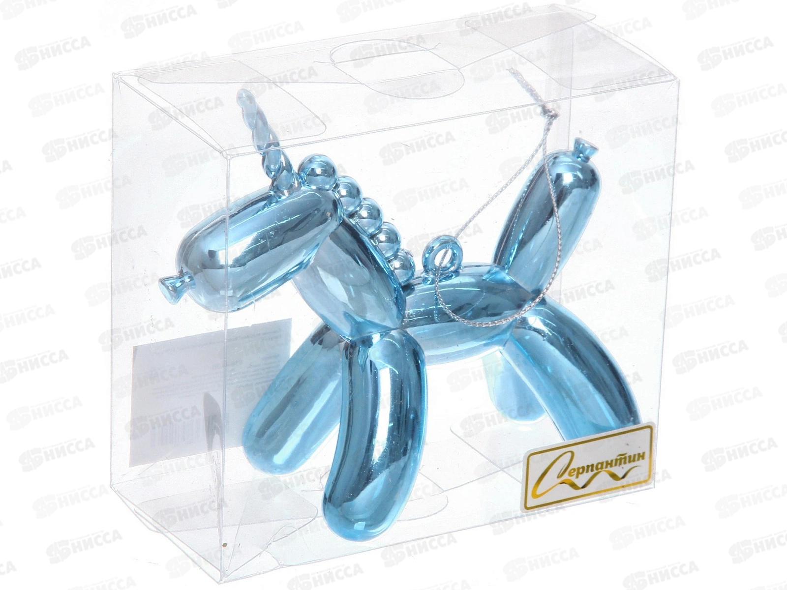 Елочная игрушка Воздушный единорожек 11*5*9см Голубой 916-1630