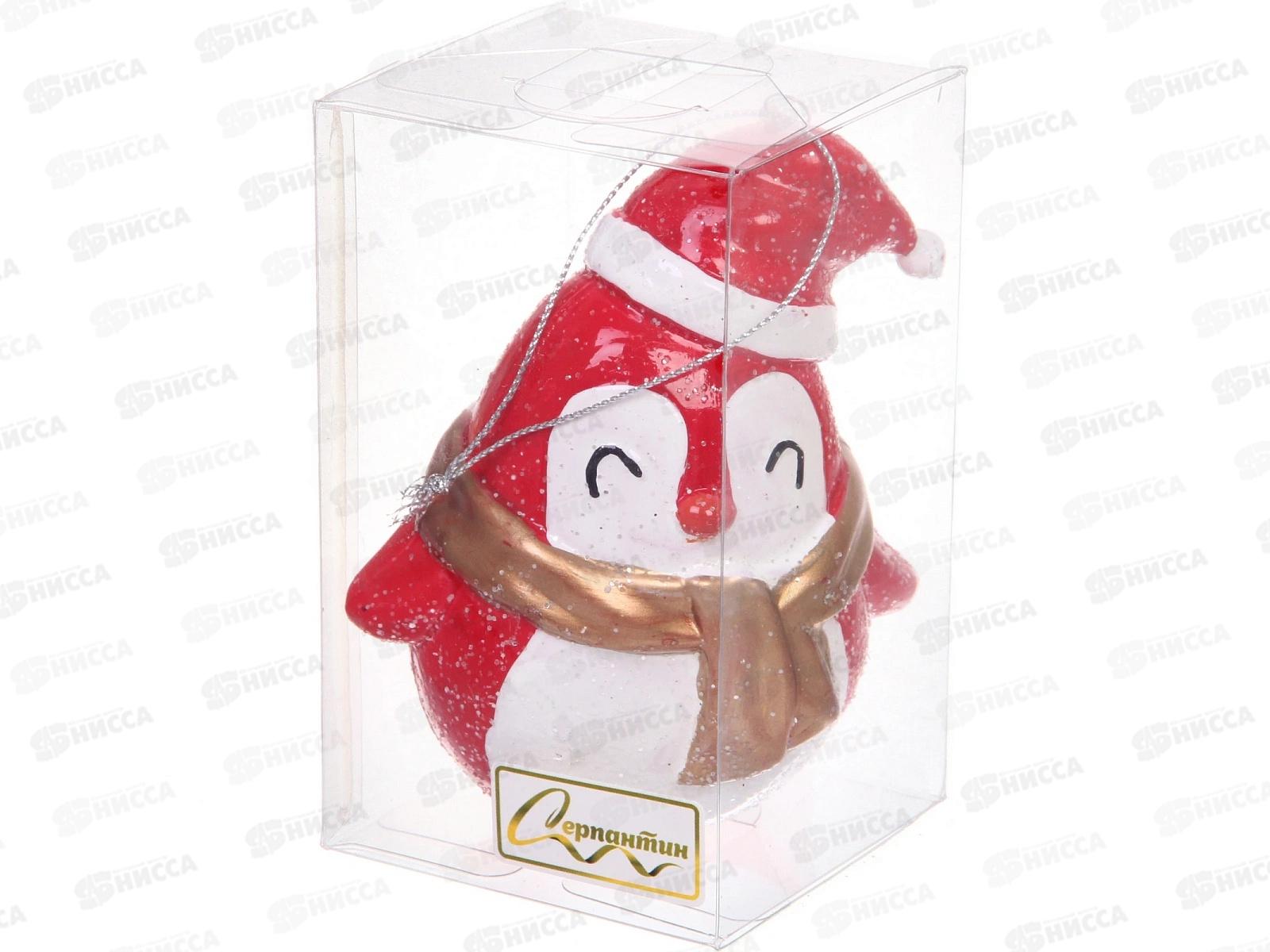 Елочная игрушка Милый пингвиненок 8,5*6*10,5см 107-6078