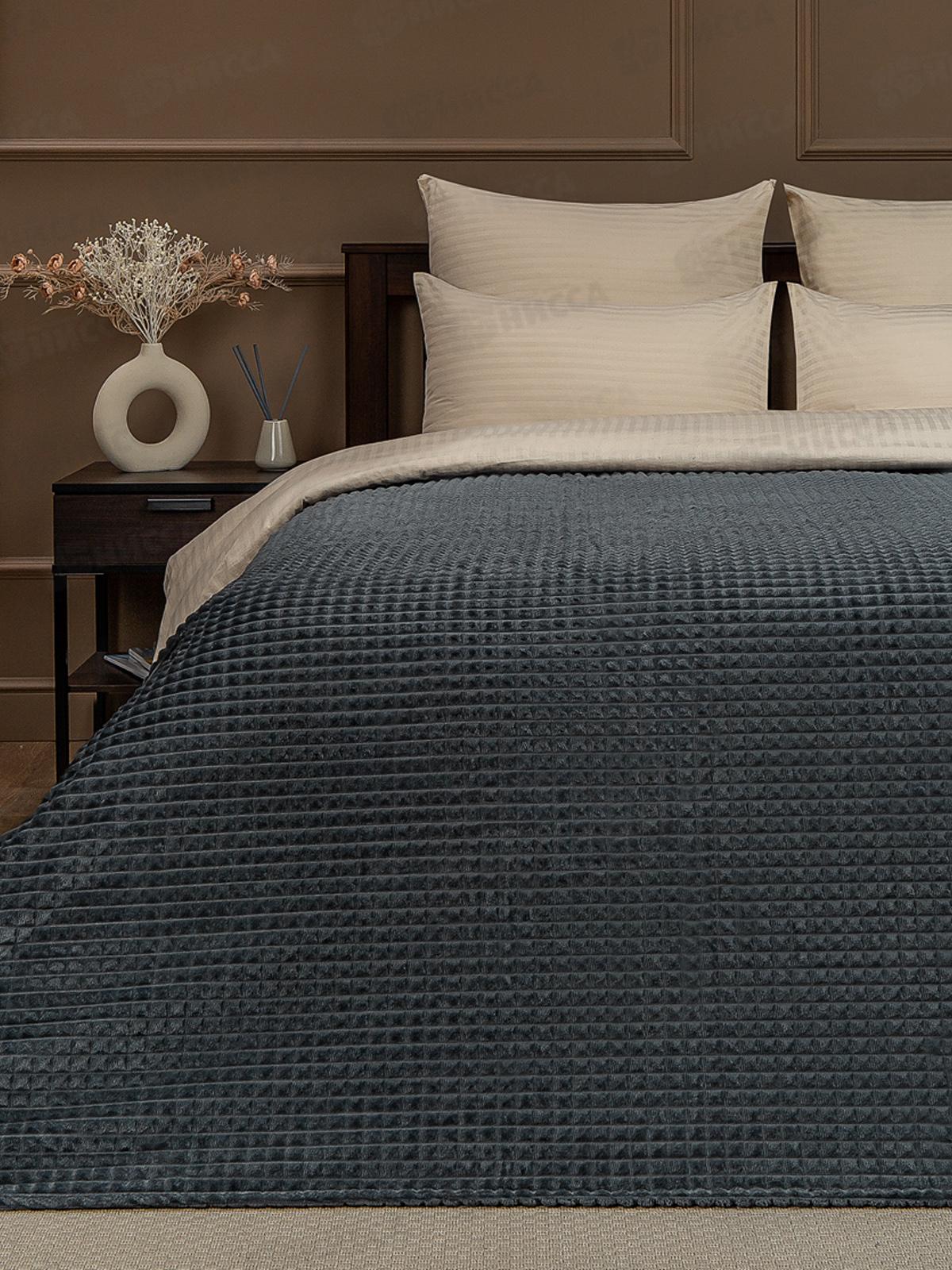 Плед Texrepublic 150*200 YLS FNQL DKGY3 042 NC