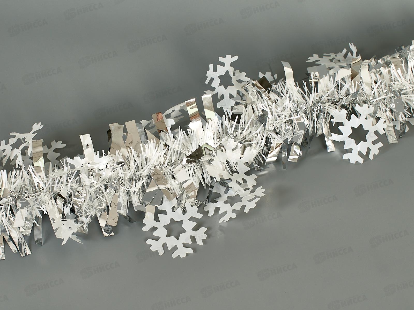 Мишура "Снежинки" 2м 9см серебро 215-221