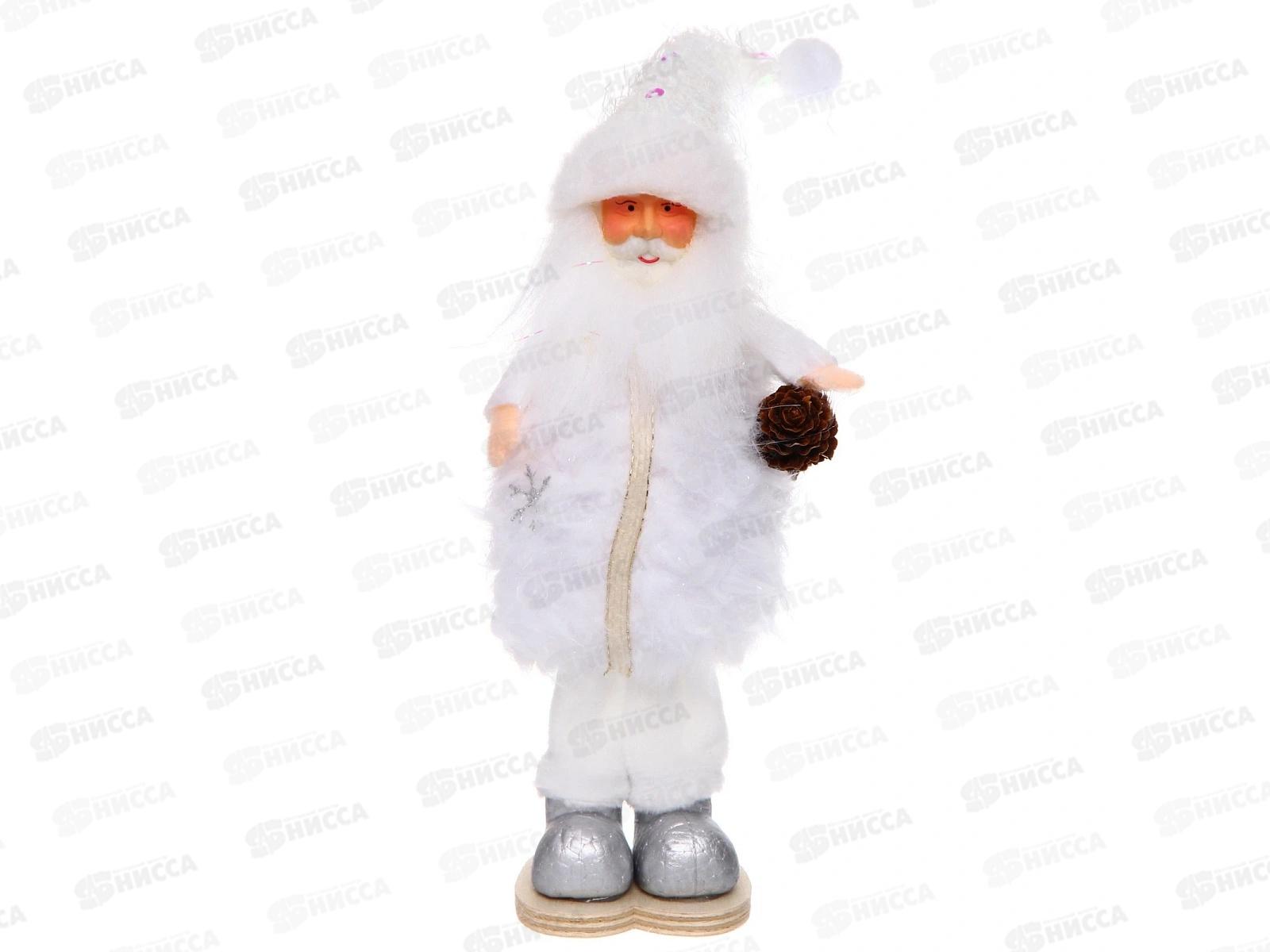 Фигурка &quotЩедрый старичок&quot НГ  20см, серебро 196-1054