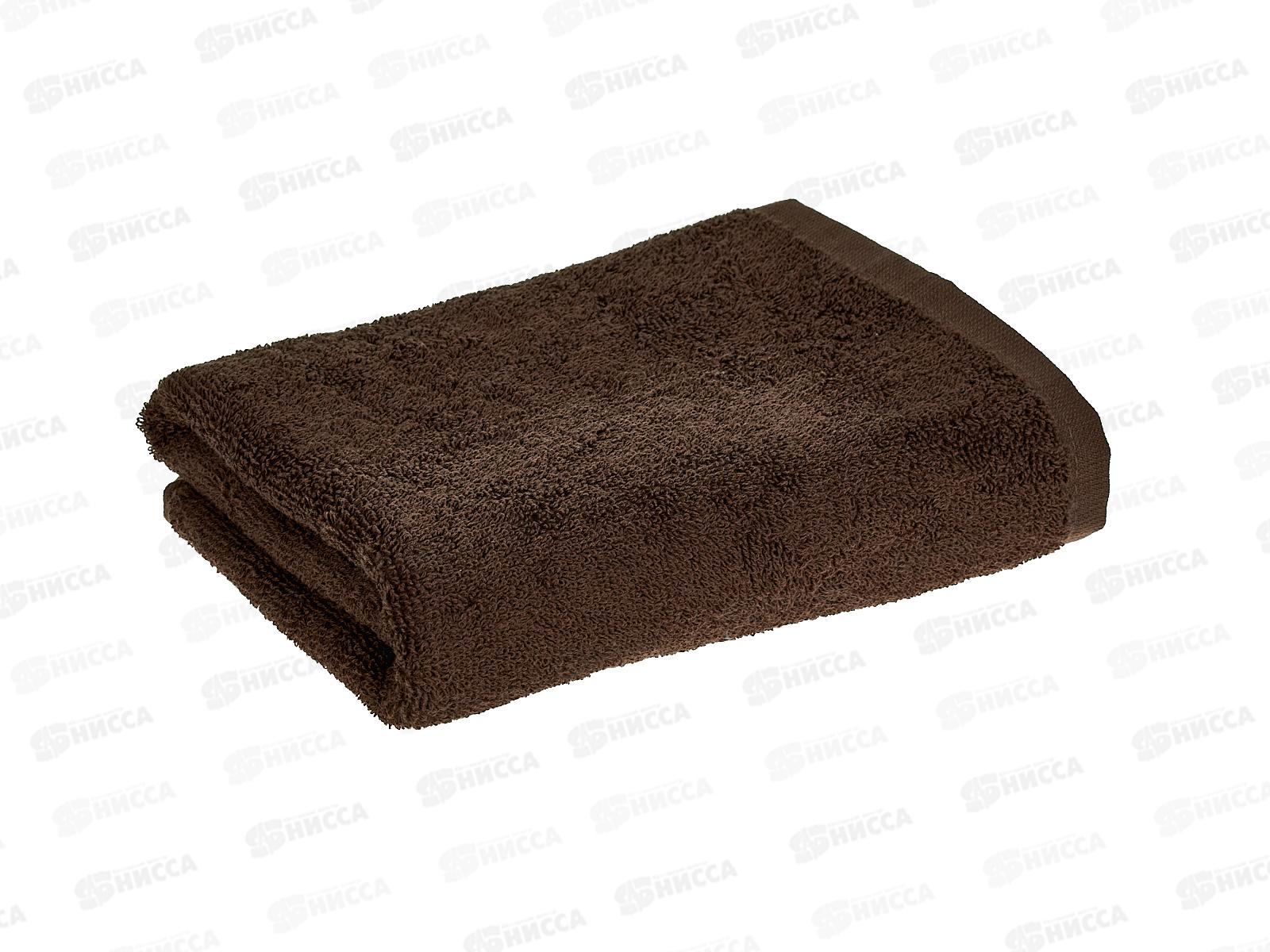 Полотенце махровое 50*90 Бояртекс Шоколадный