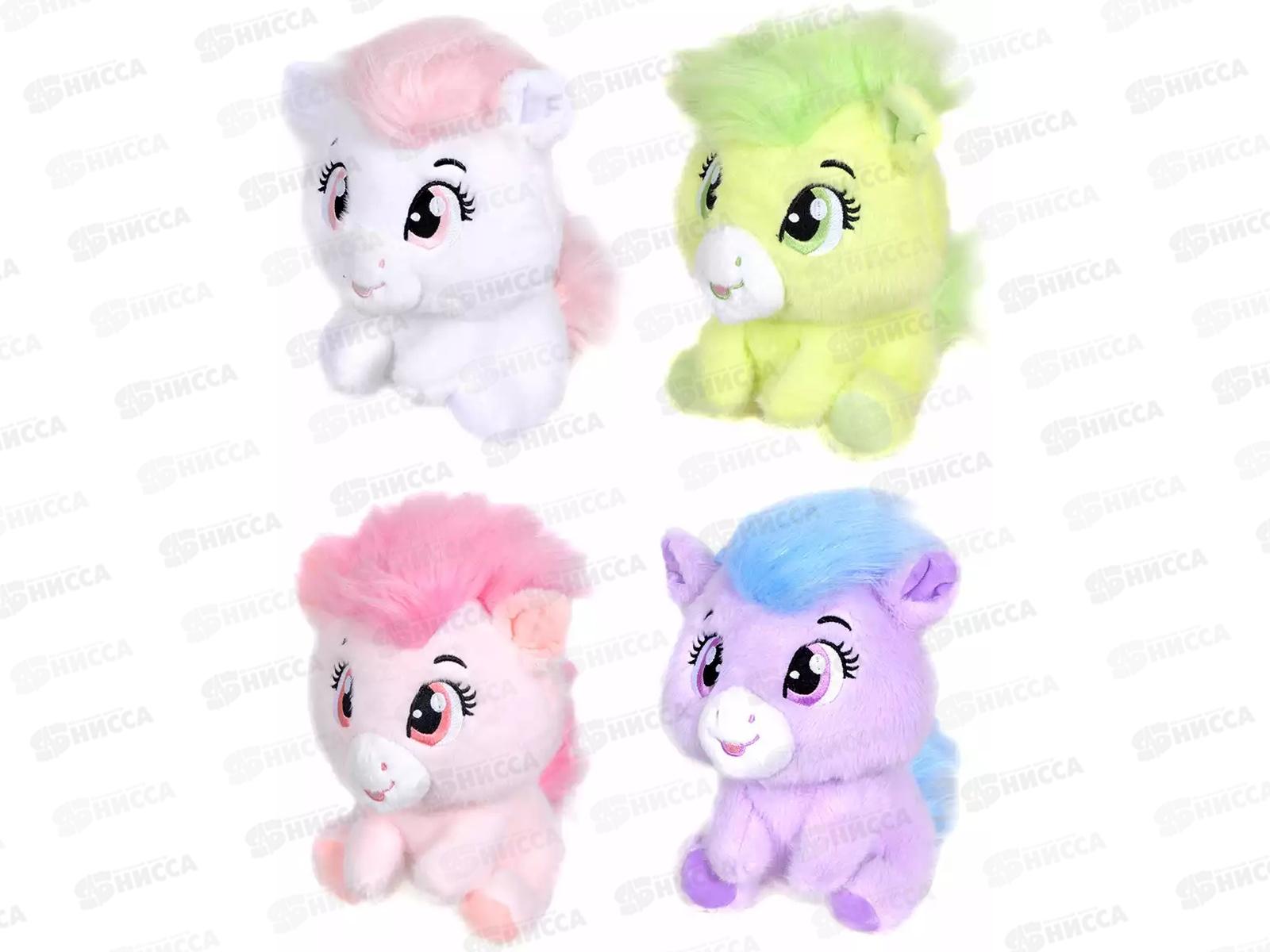 Лошадка Виви 4цв. 22см 058D-7480D, Vulpes, 470011   гб