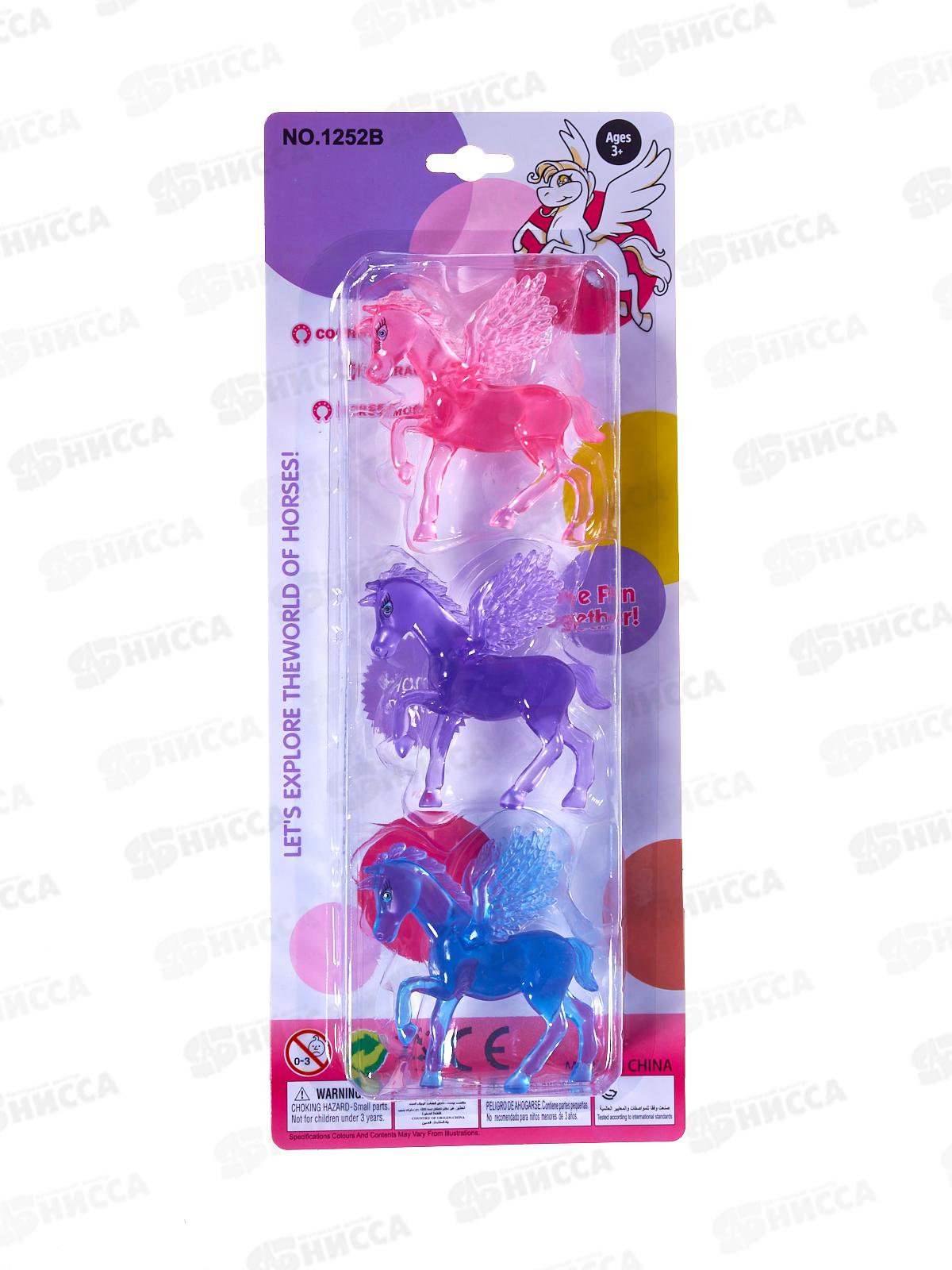 Набор лошадок 1252В с аксессуарами, 464760   гб