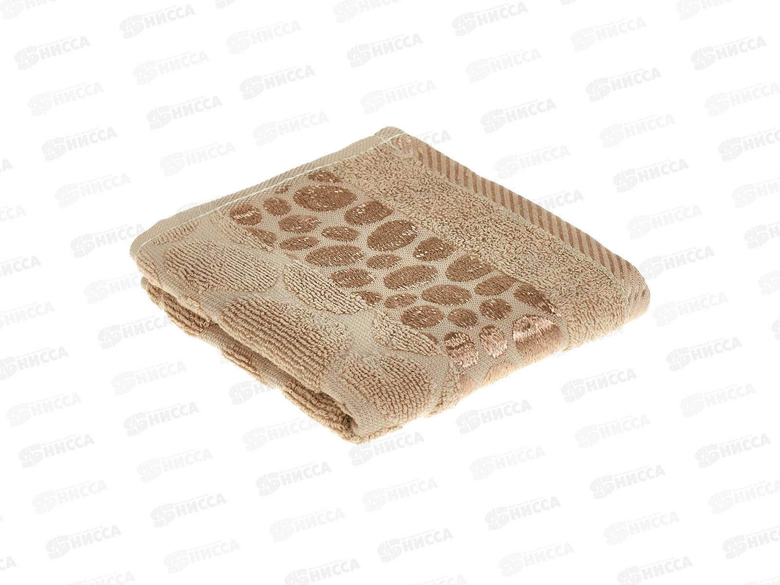 Полотенце махровое 30*60 LuxoR Коаст бежевый