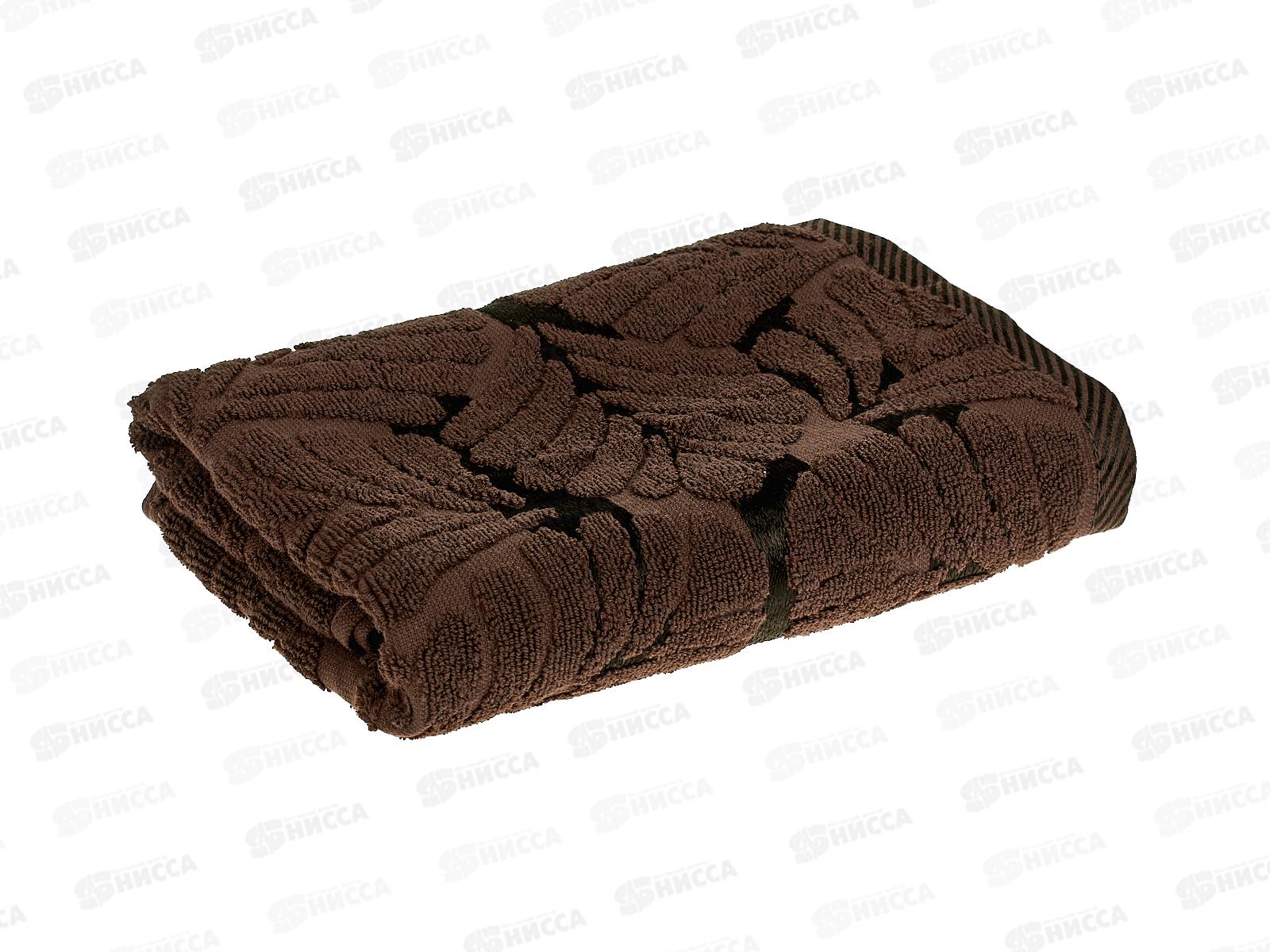 Полотенце махровое 50*90 LuxoR Флора шоколадный