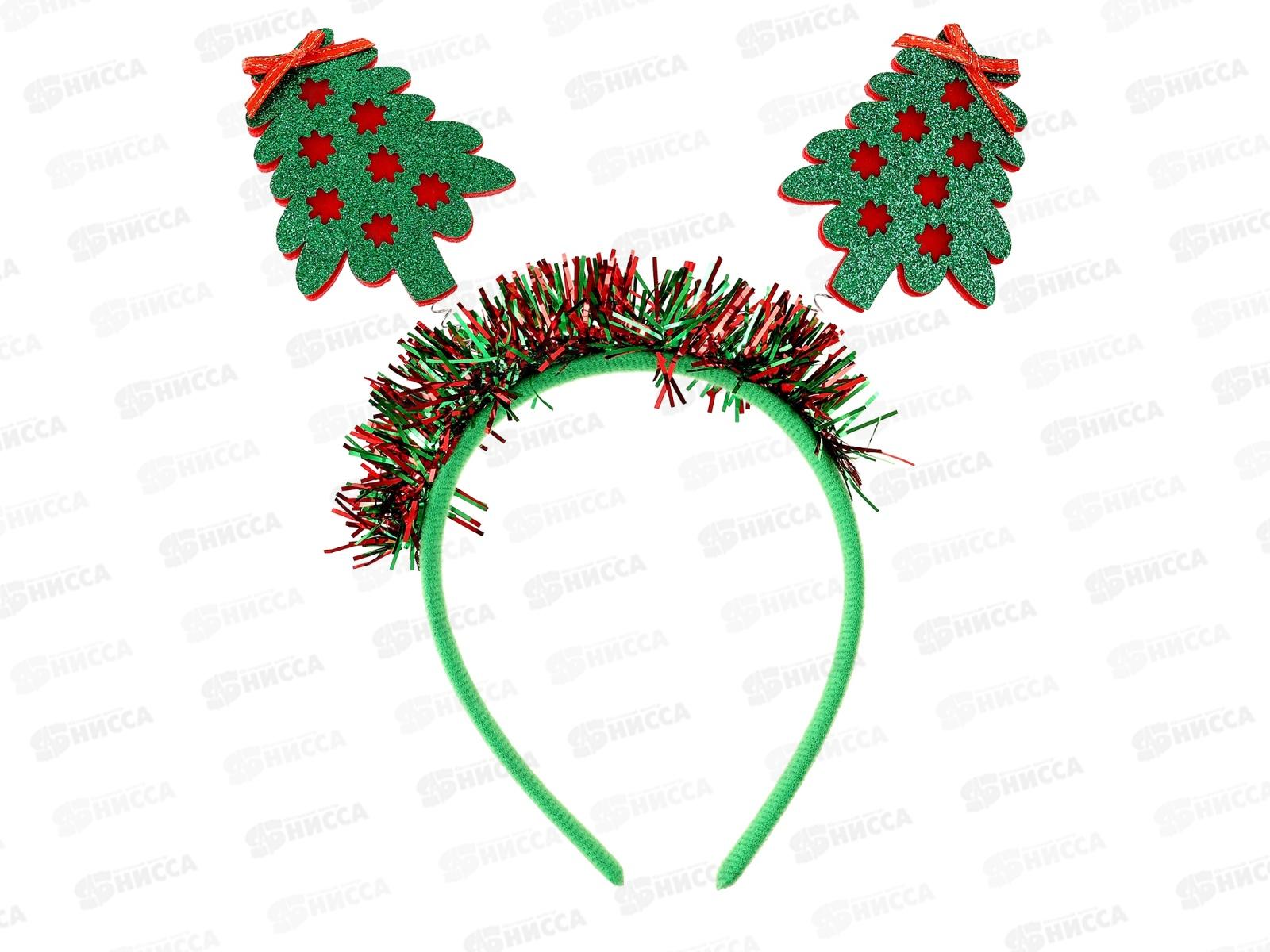 Ободок карнавальный &quotЕлочки&quot 10511598