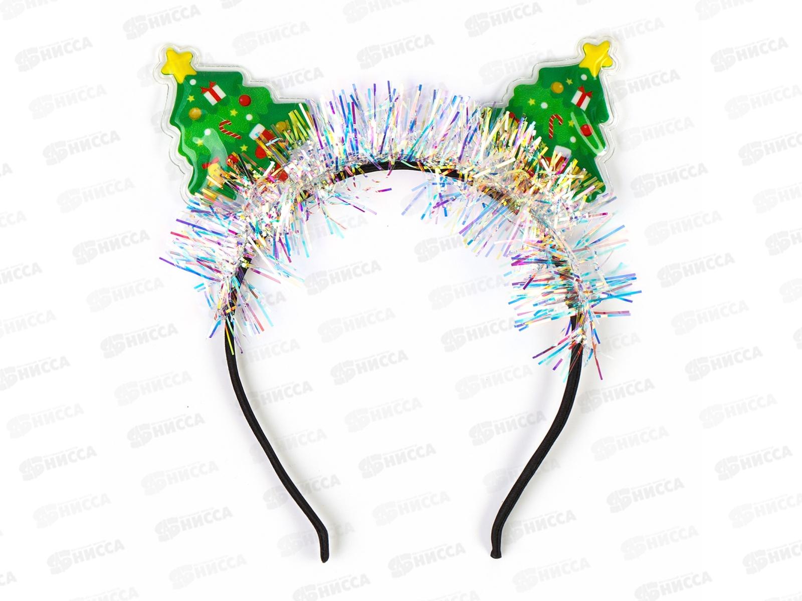 Ободок карнавальный &quotЕлочки&quot 10546383