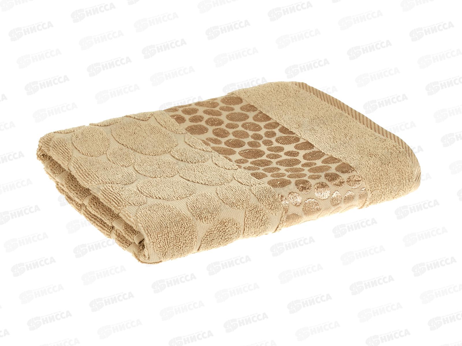 Полотенце махровое 70*130 LuxoR Коаст бежевый