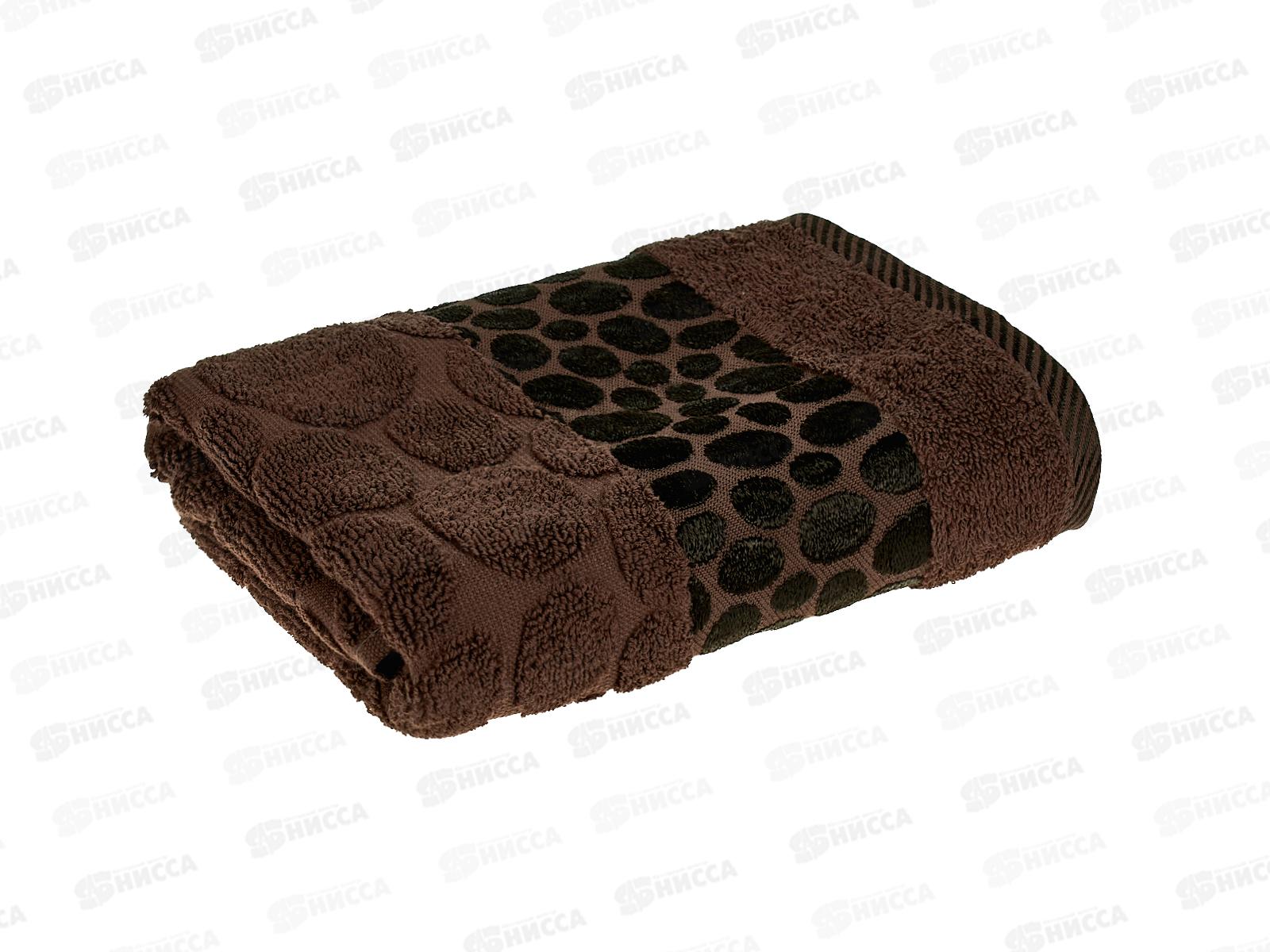 Полотенце махровое 50*90 LuxoR Коаст шоколадный