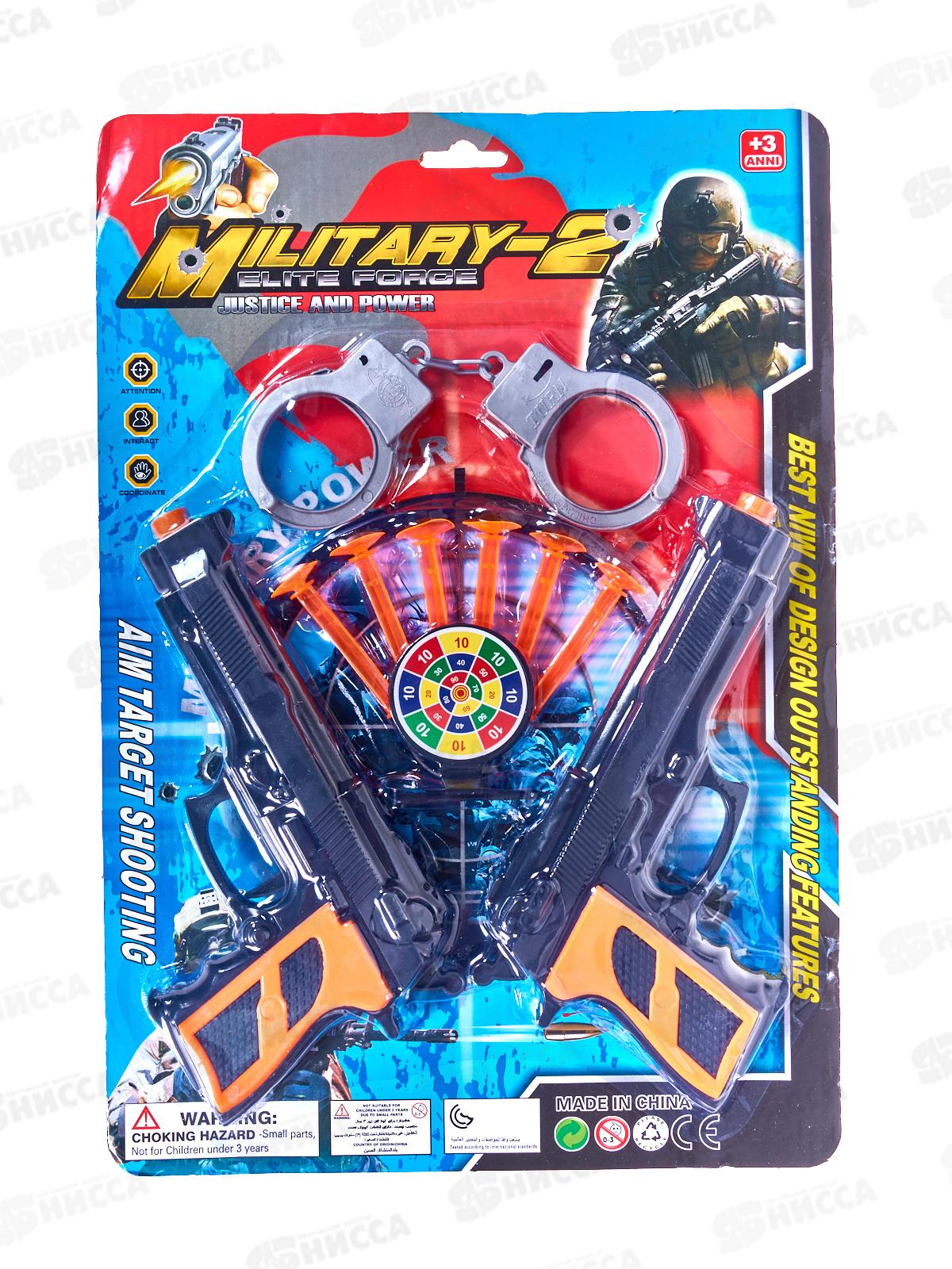 Набор &quotПолиция&quot 3040949 (2 пистолета) на блистере 37,5*26*3см