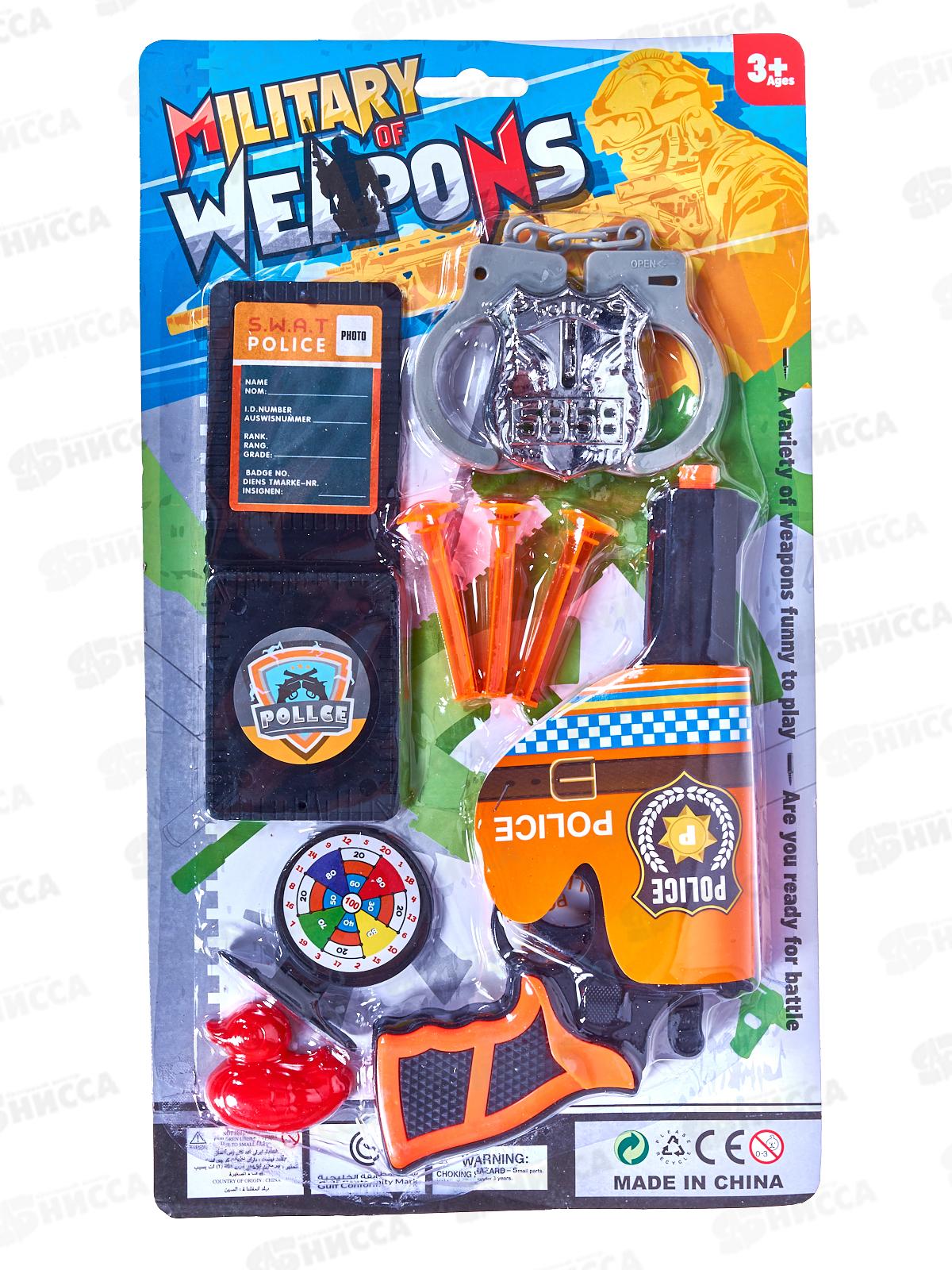 Набор &quotПолиция&quot 2441635 на блистере 37*8*21см