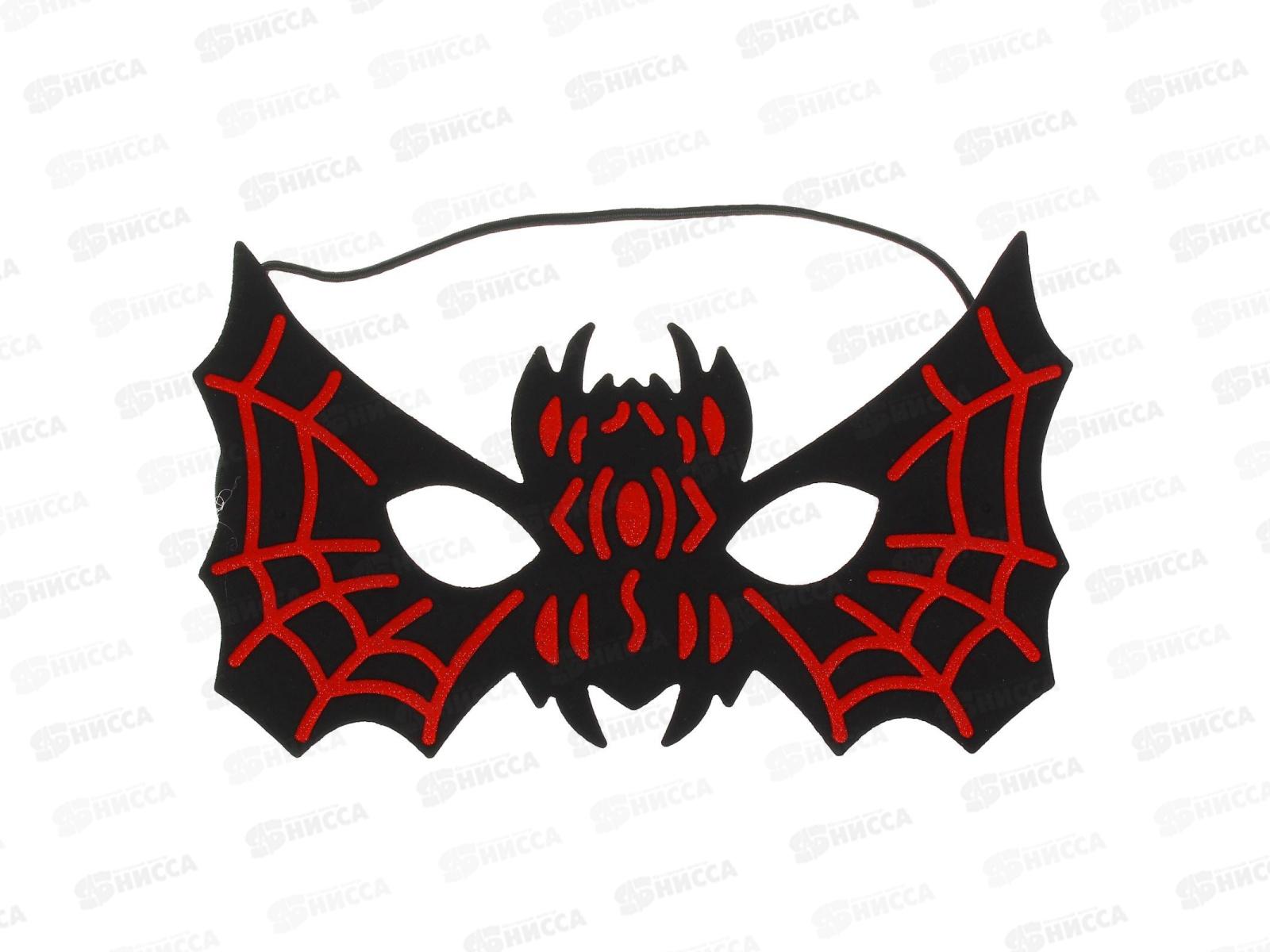 Маска карнавальная &quotЛетучая мышь&quot черно-красная 4560098