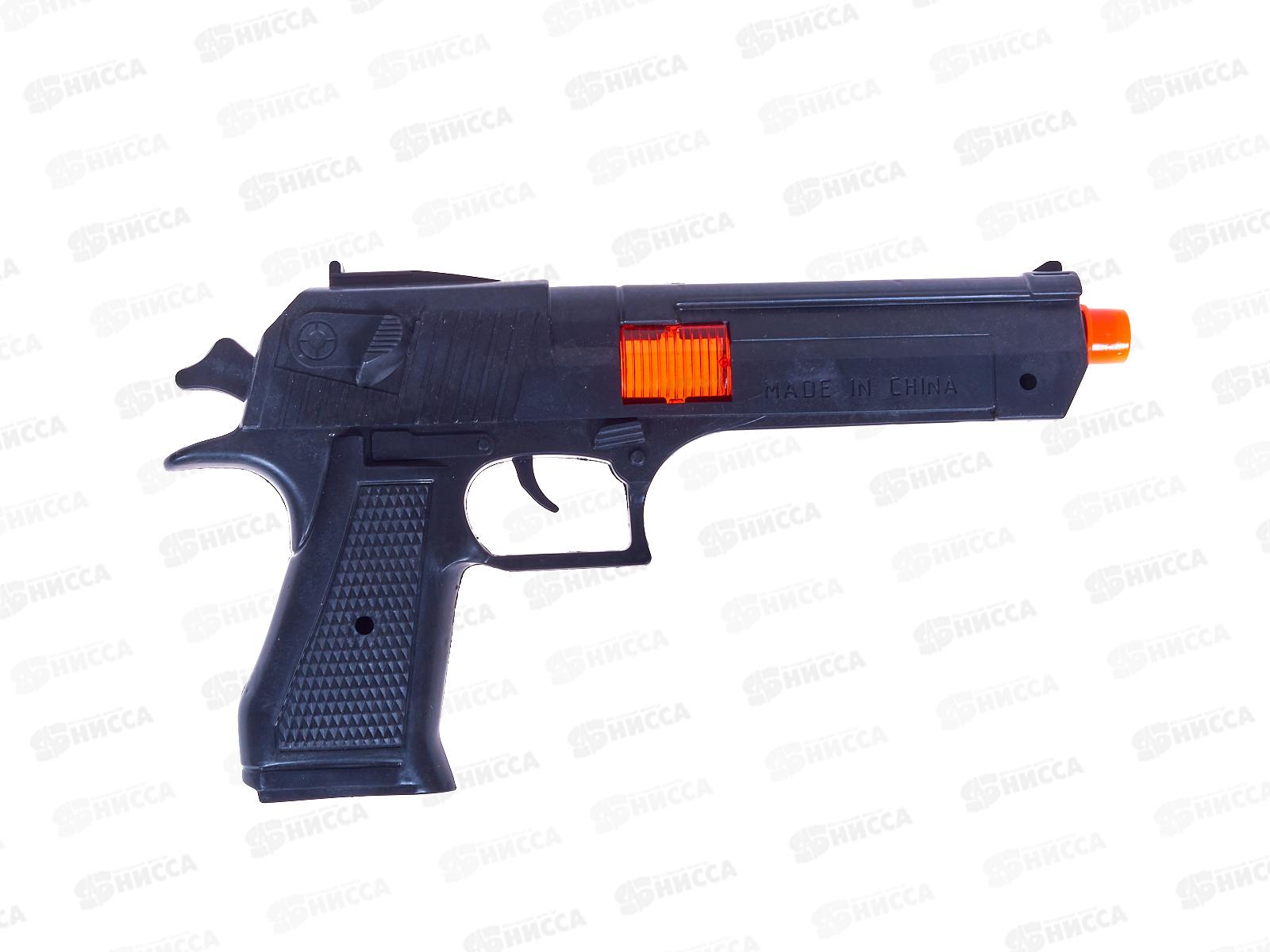 Пистолет на бат. 3004928 свет, звук, в пакете 25*3,5*13,5см