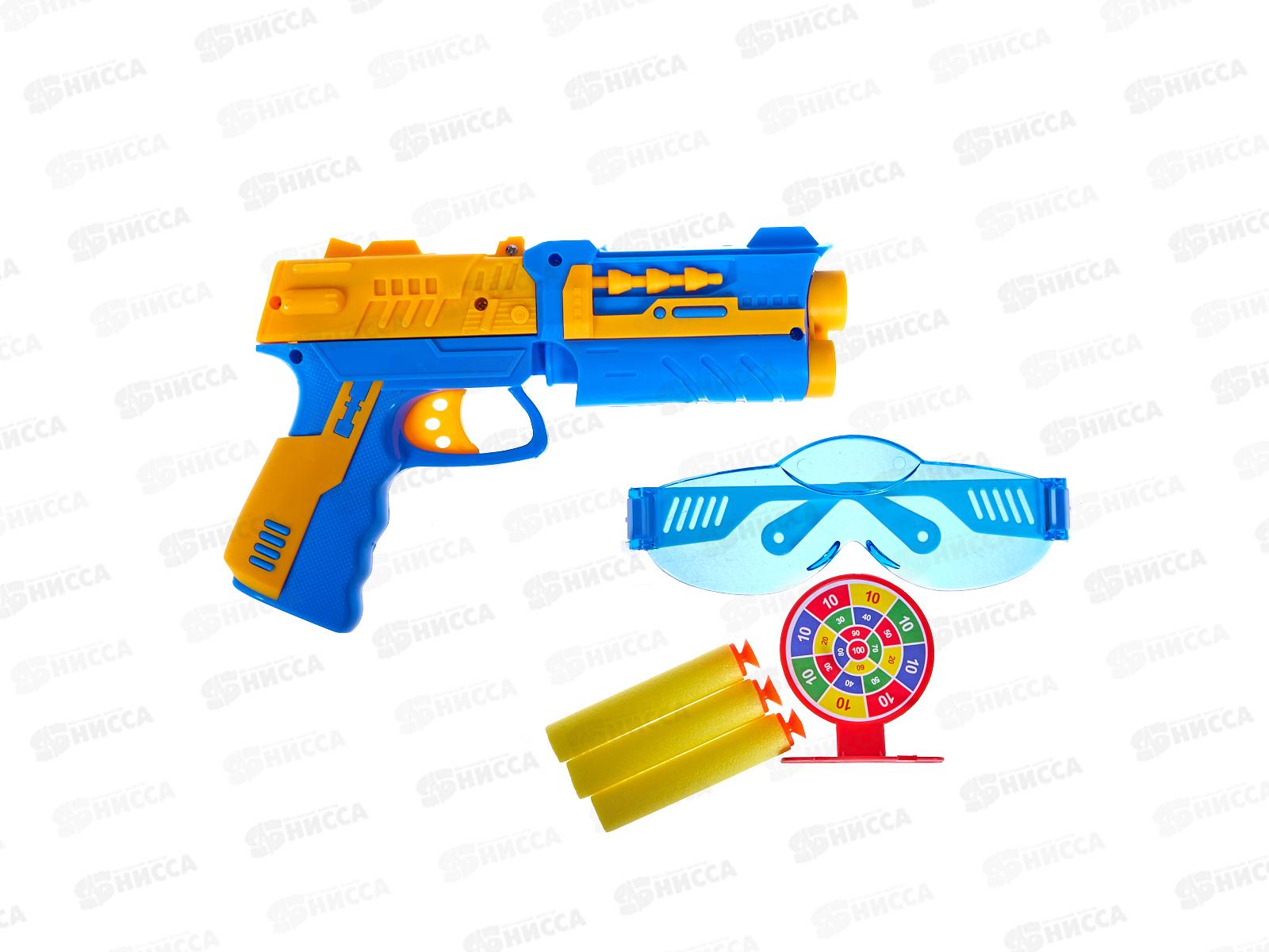 Набор &quotСтрелок&quot 3053428 (3 софт-патрона) в пакете 18,5*4*12,2см