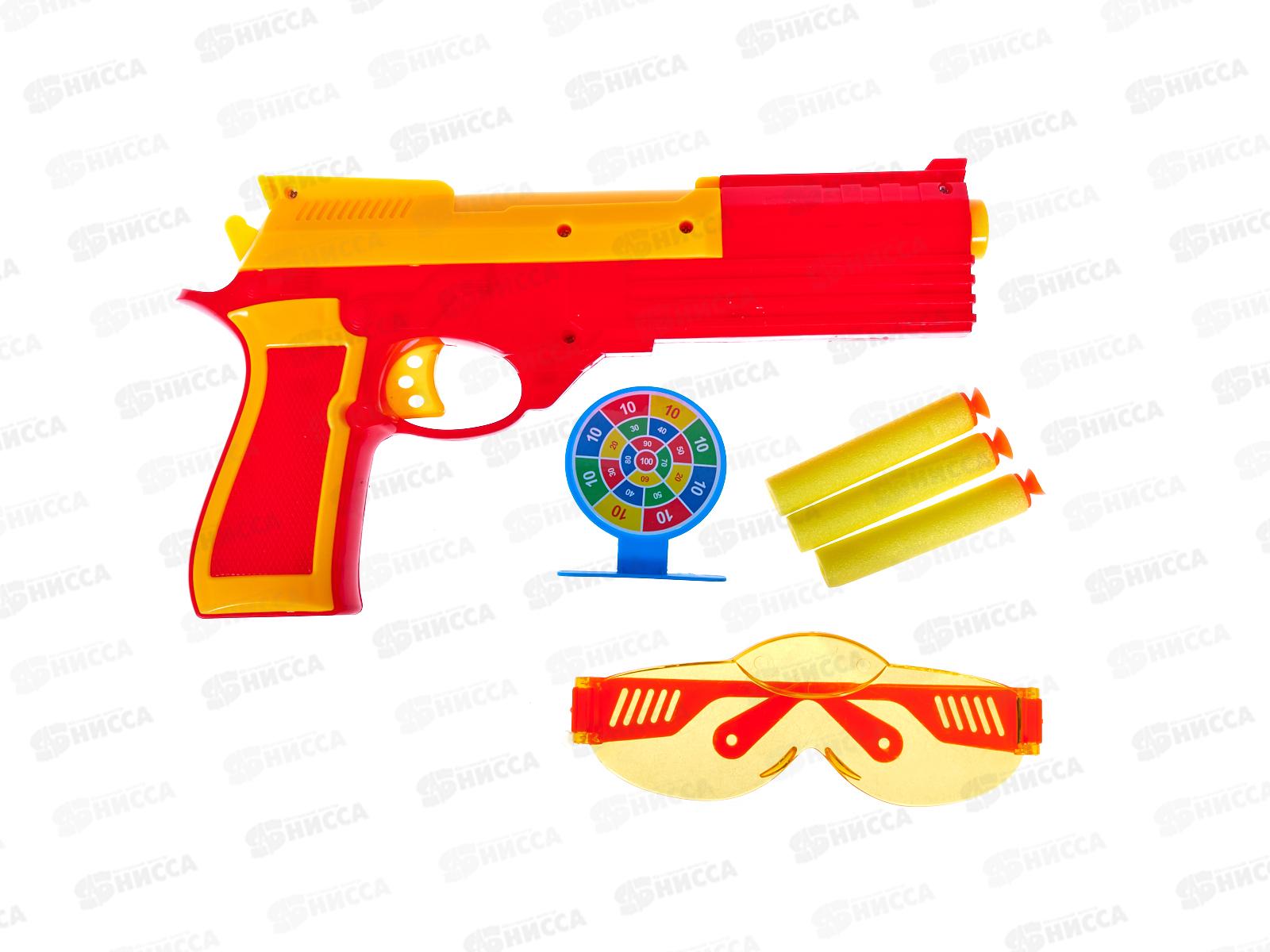 Набор &quotСтрелок&quot 3053429 (3 софт-патрона) в пакете 24*3,2*13см