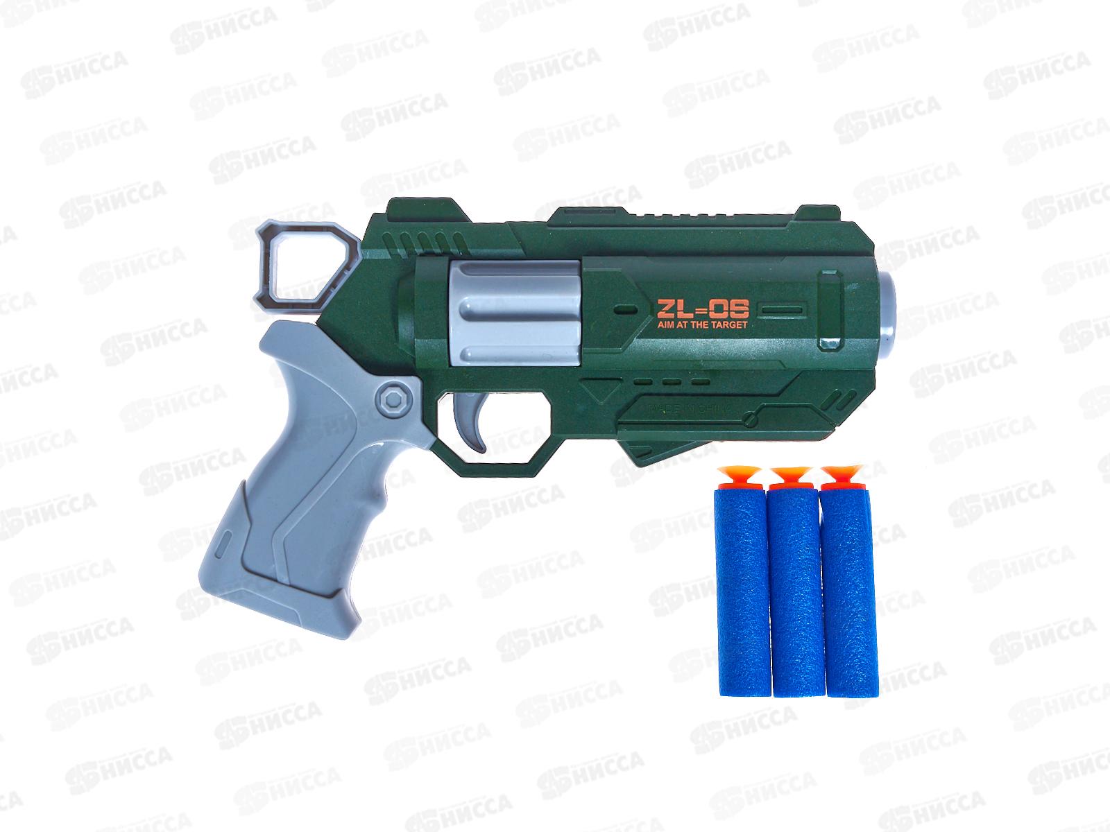 Пистолет, стреляющий мягкими патронами, 3072177, 16,5*3,5*11,5см