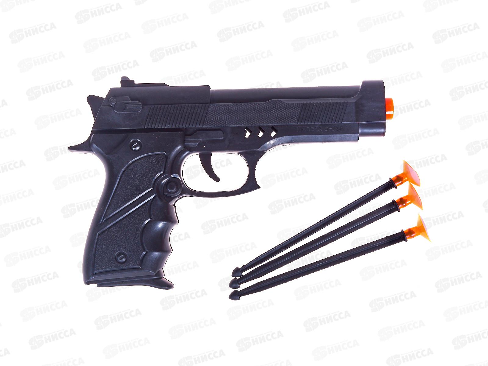 Пистолет, стреляющий стрелами на присосках, 3057406, 21*3*13,5см