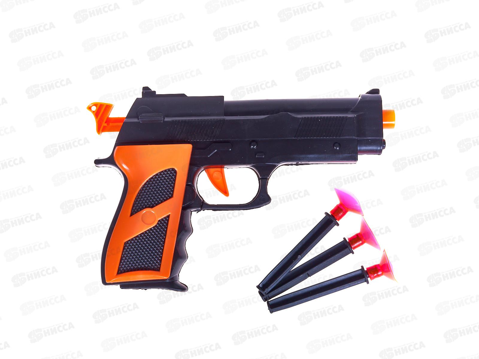 Пистолет, стреляющий стрелами на присосках, 3074165, 15,5*2,8*10,5см