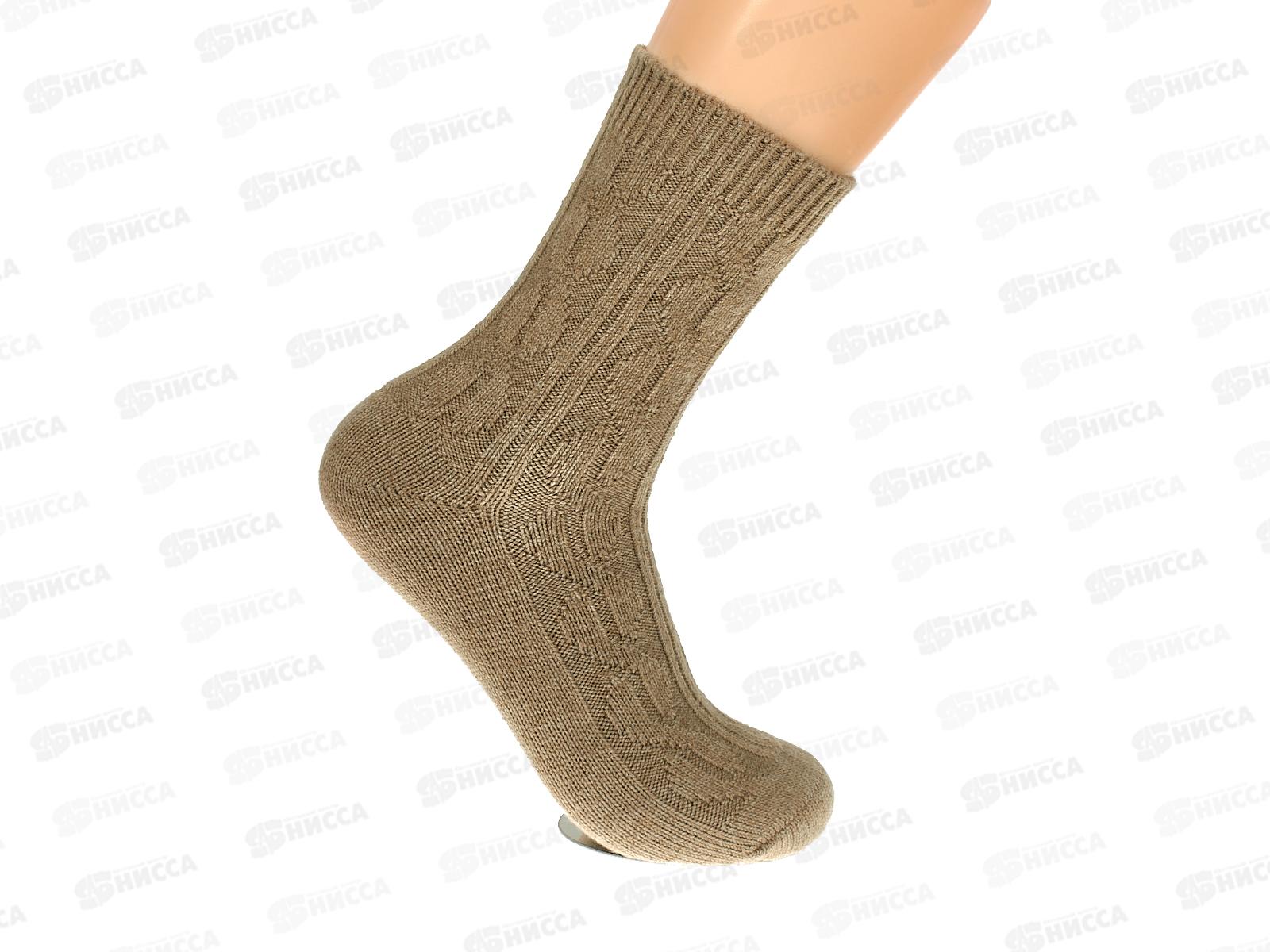 Носки жен ОСКО А1975 р 36-41