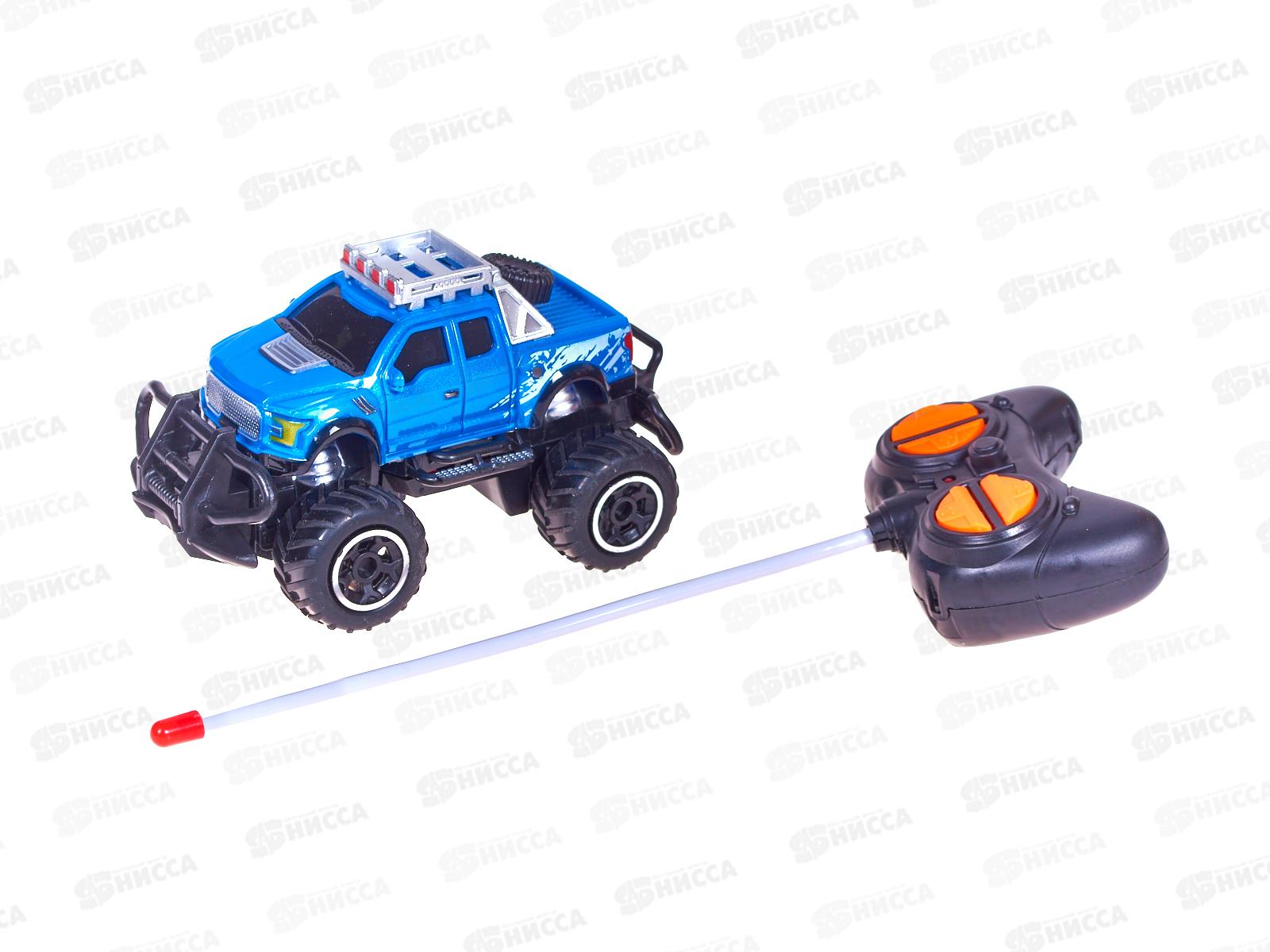 Машинка на пульте р/у, Y11138900, 2цв., в коробке 18,5*10,5*10,5см