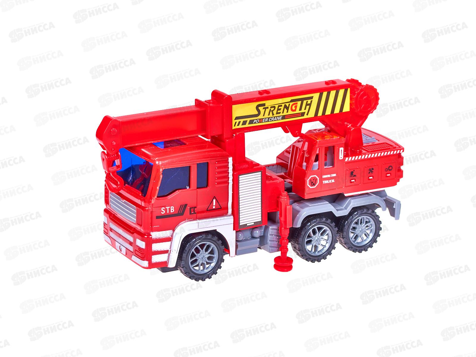 Машинка "Спецтехника" инерционная 2417975, в пакете 31*23см