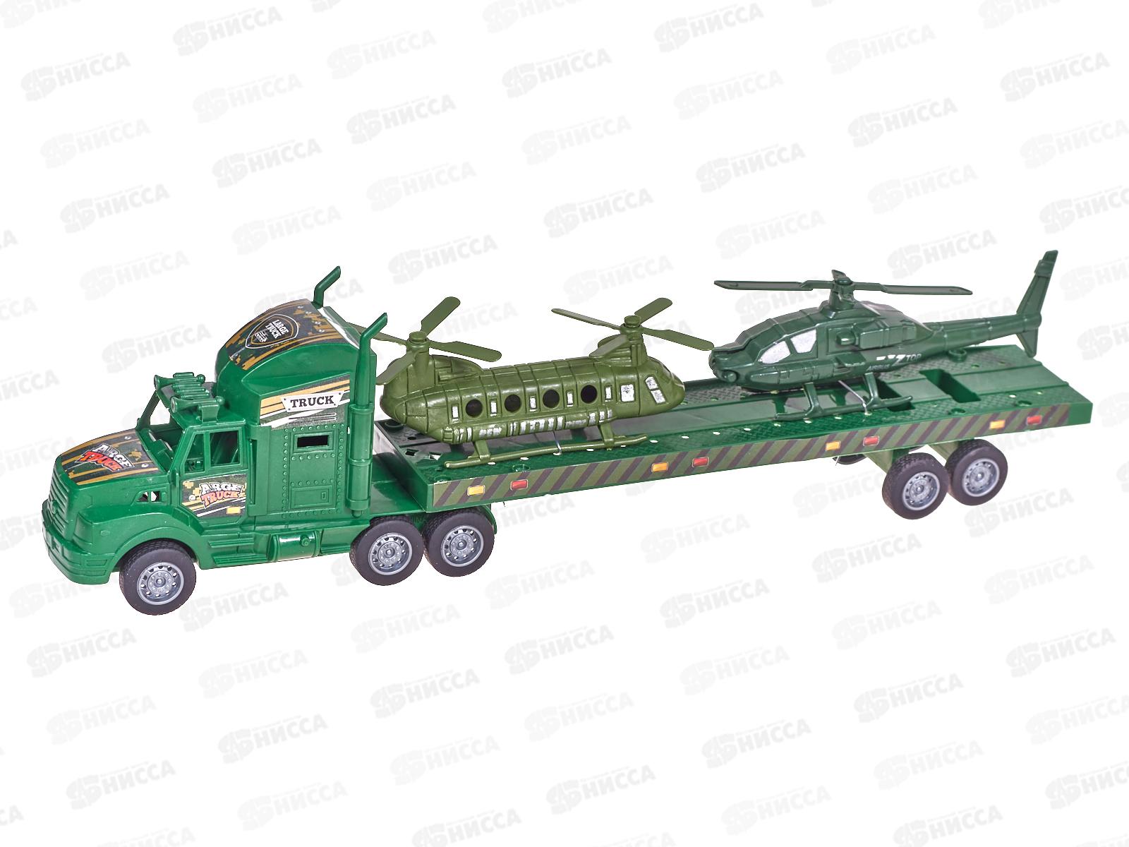 Набор "Военный " 2842486, в коробке 38,2*7*11см