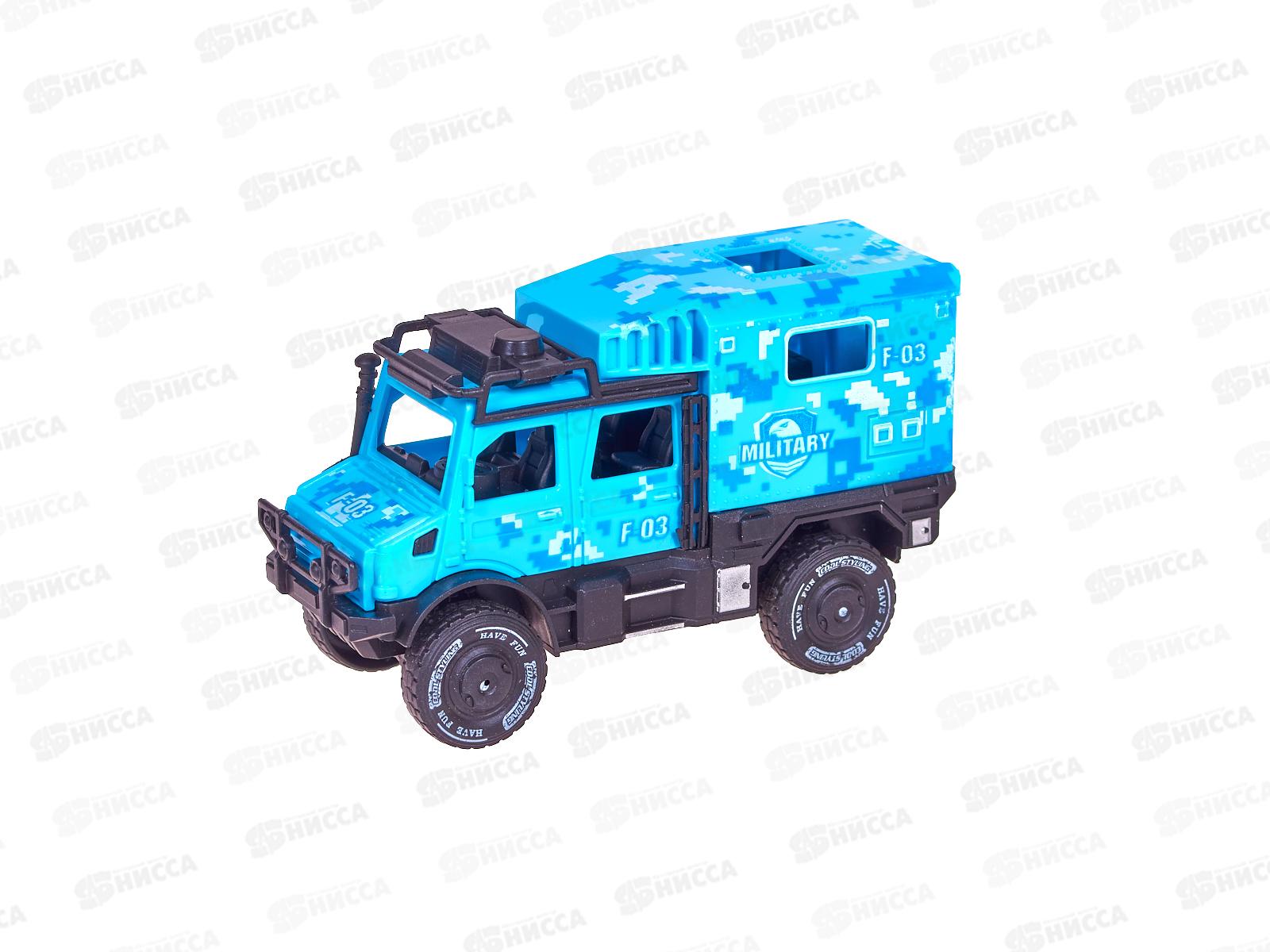 Машинка "Полиция" инерционная 3057951, 12*4,5*6,7см