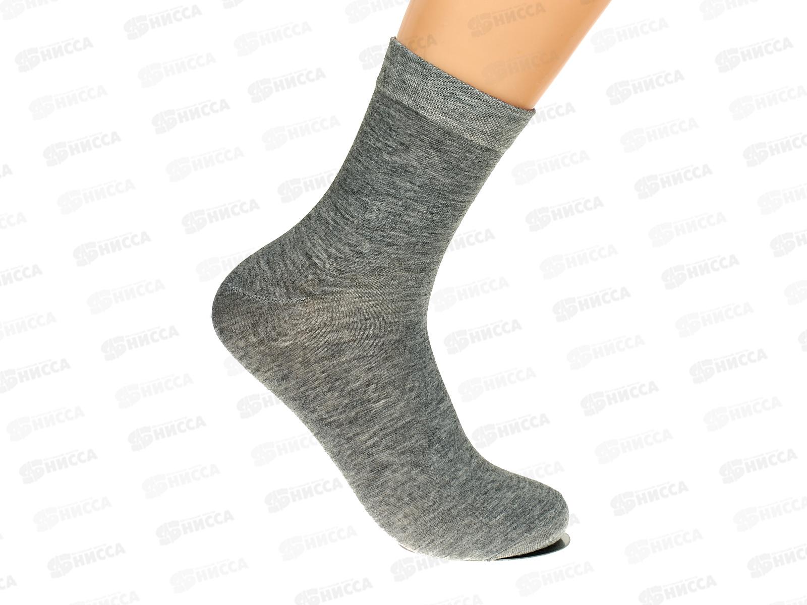 Носки муж Dmdbs А2302 42-46