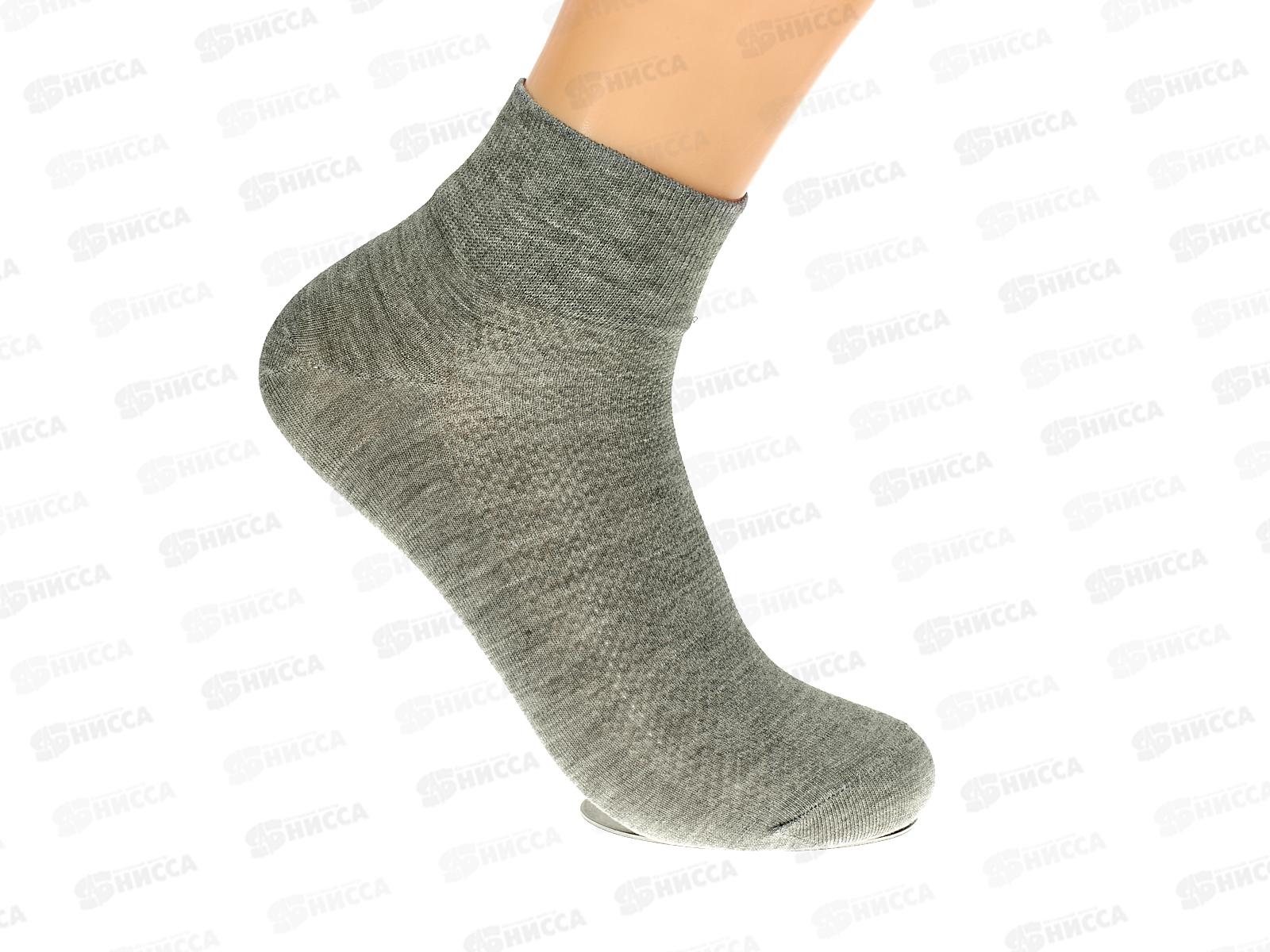 Носки муж Dmdbs АJ-331 42-48