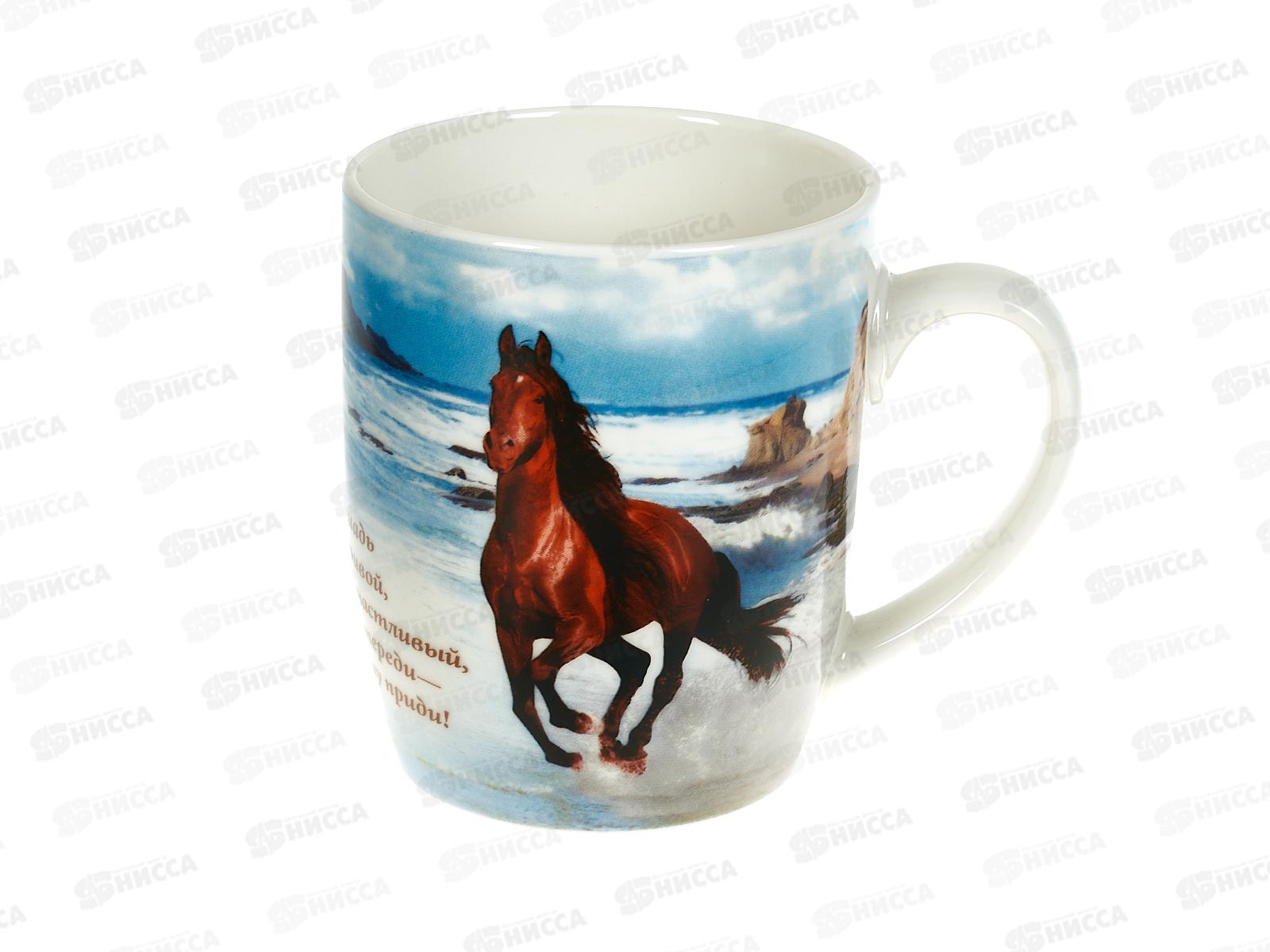 Кружка N-37 400мл Пожелания 297310