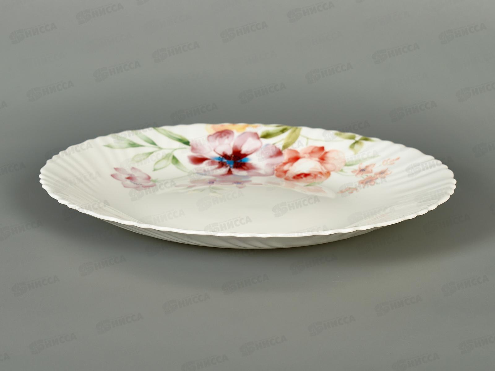 Тарелка плоская LHP95-H220806 Аврора 268088