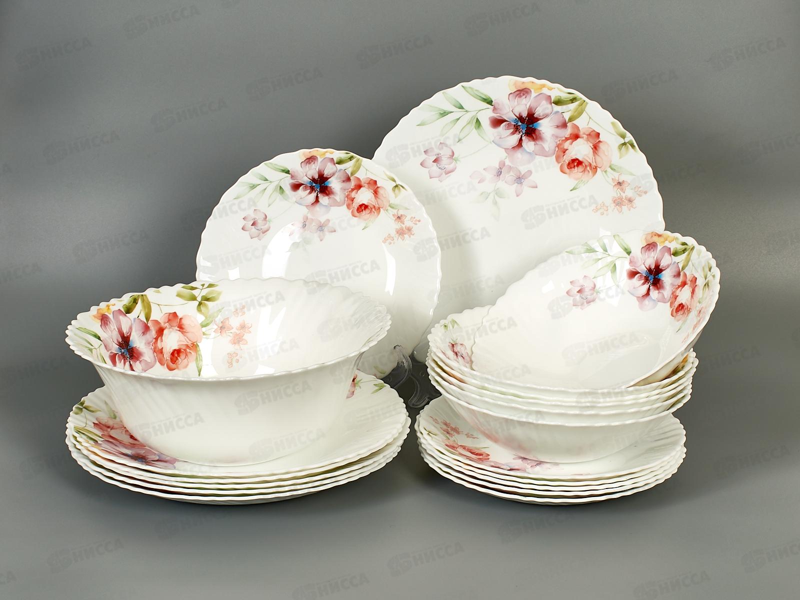 Набор столовый W-19C8-H220806 1/19 Аврора 268084