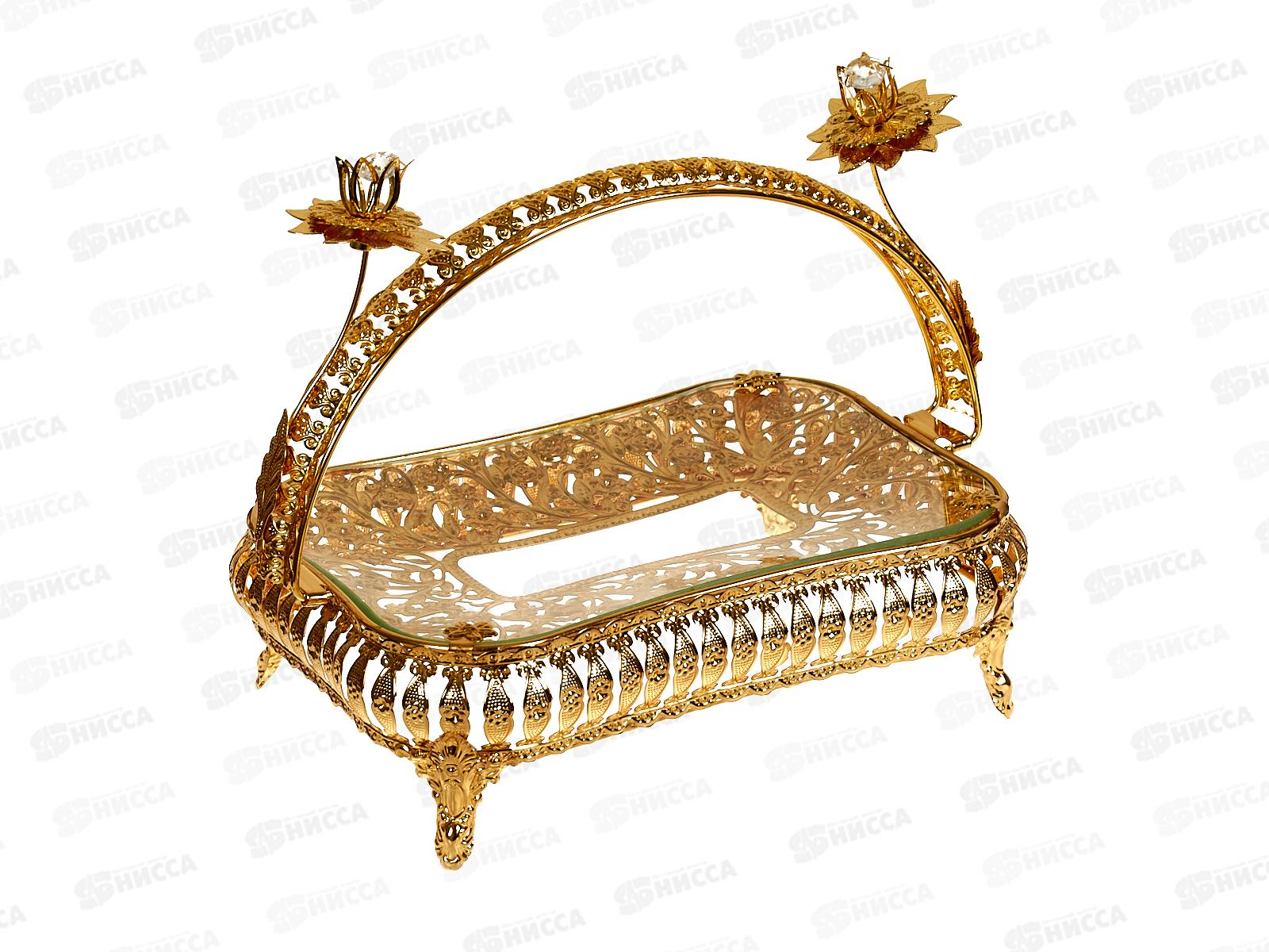 Ваза сервировочная 8706 25*16*9см 292894