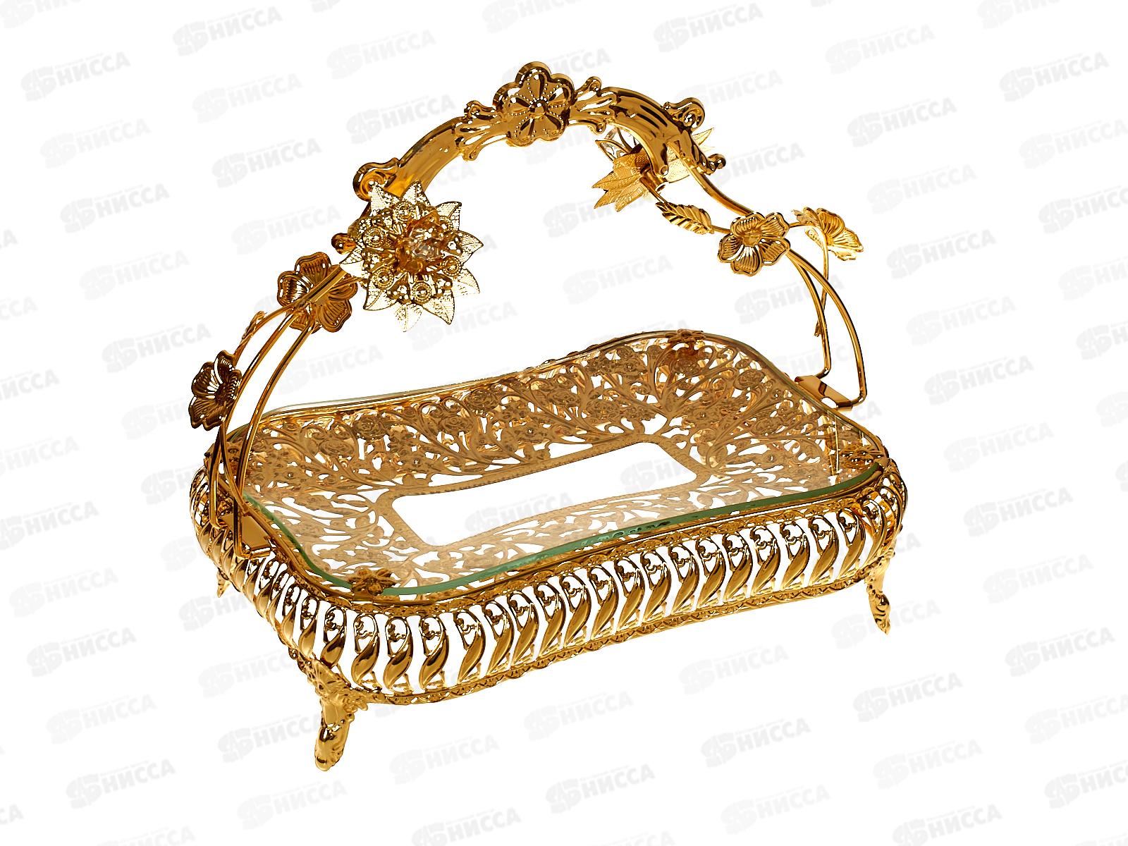 Ваза сервировочная 8707 25*16*9см 292895