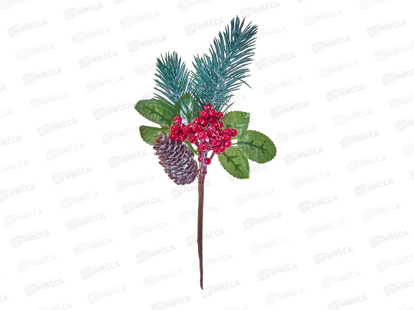 Декор &quotЗимнее чудо&quot ягодки шишки хвоя 19 см 4301726