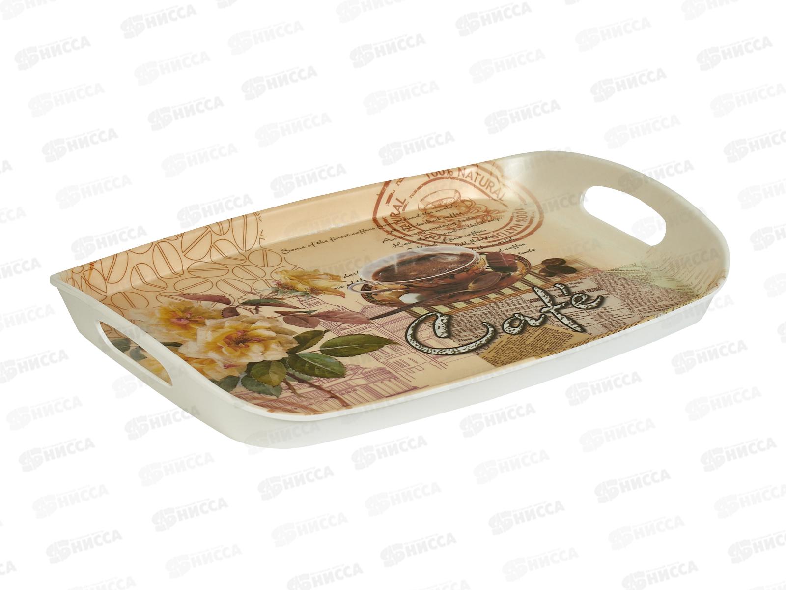 Поднос с ручками 1262 3*24см прямоугольный Кофе 929237