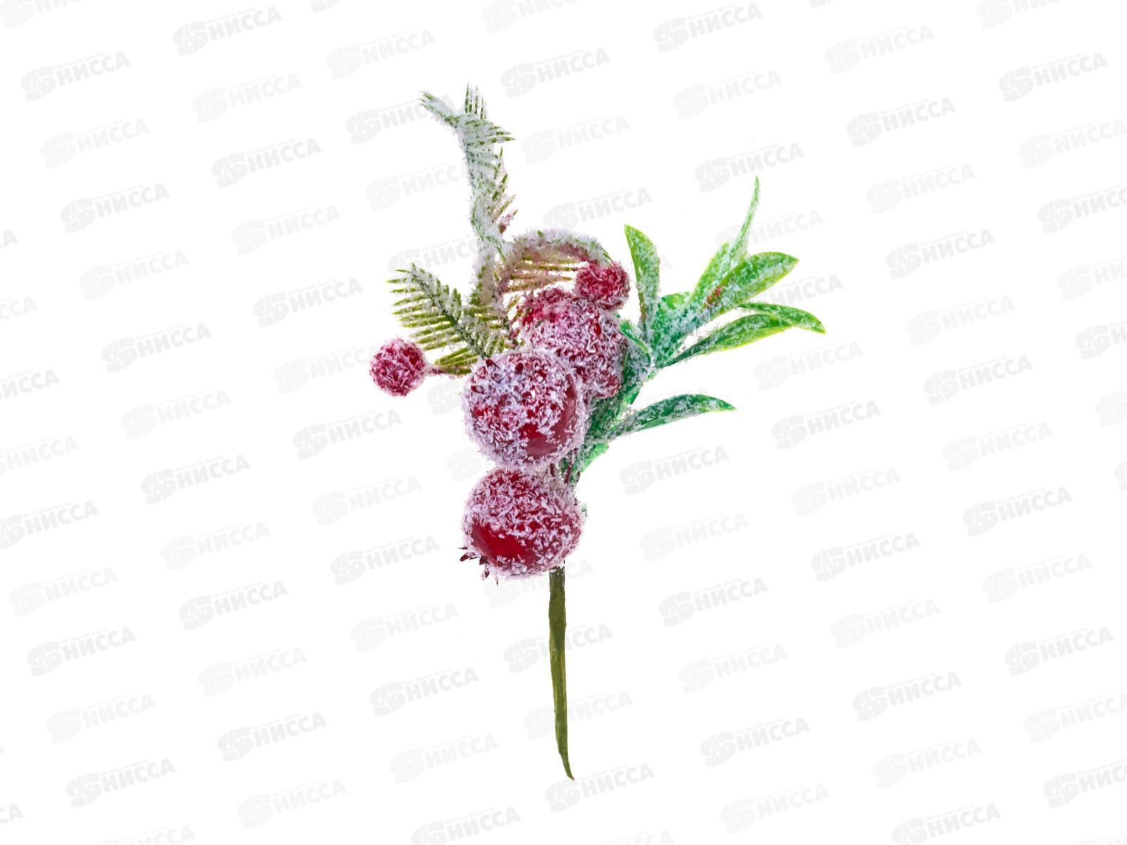 Декор &quotЗимнее очарование&quot ягодки звёздочка хвоя 15см 4306247