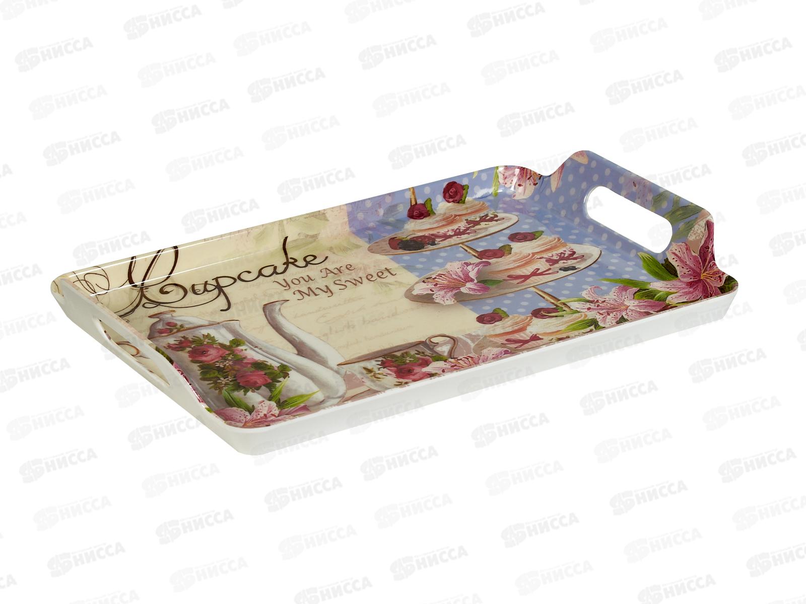 Поднос с ручками 1260 38*24,5см прямоугольная Капкейк 929235