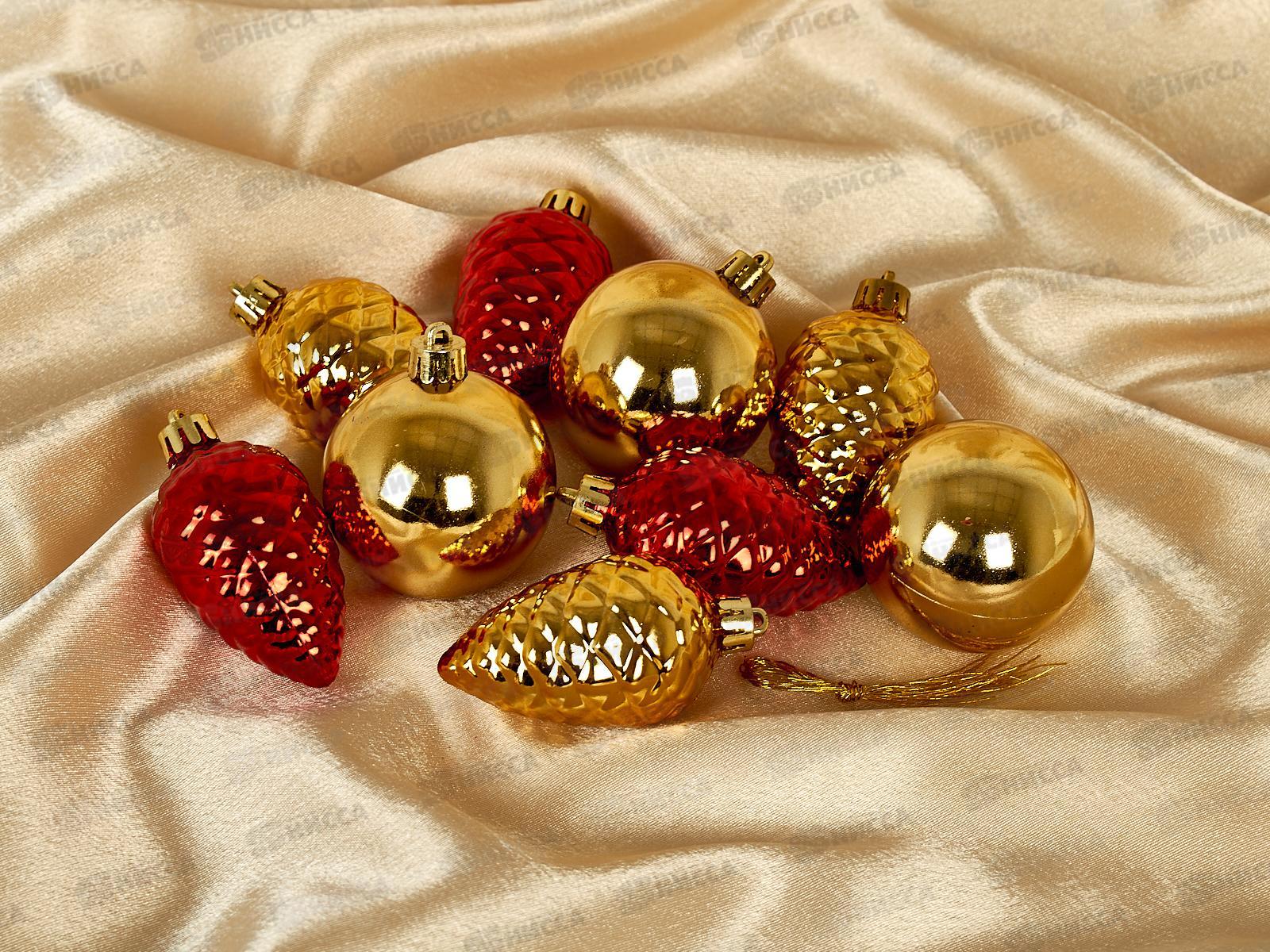 Набор украшений &quotДжоан&quot пласт. красно-золотой 9 шт 3,4см 6531990