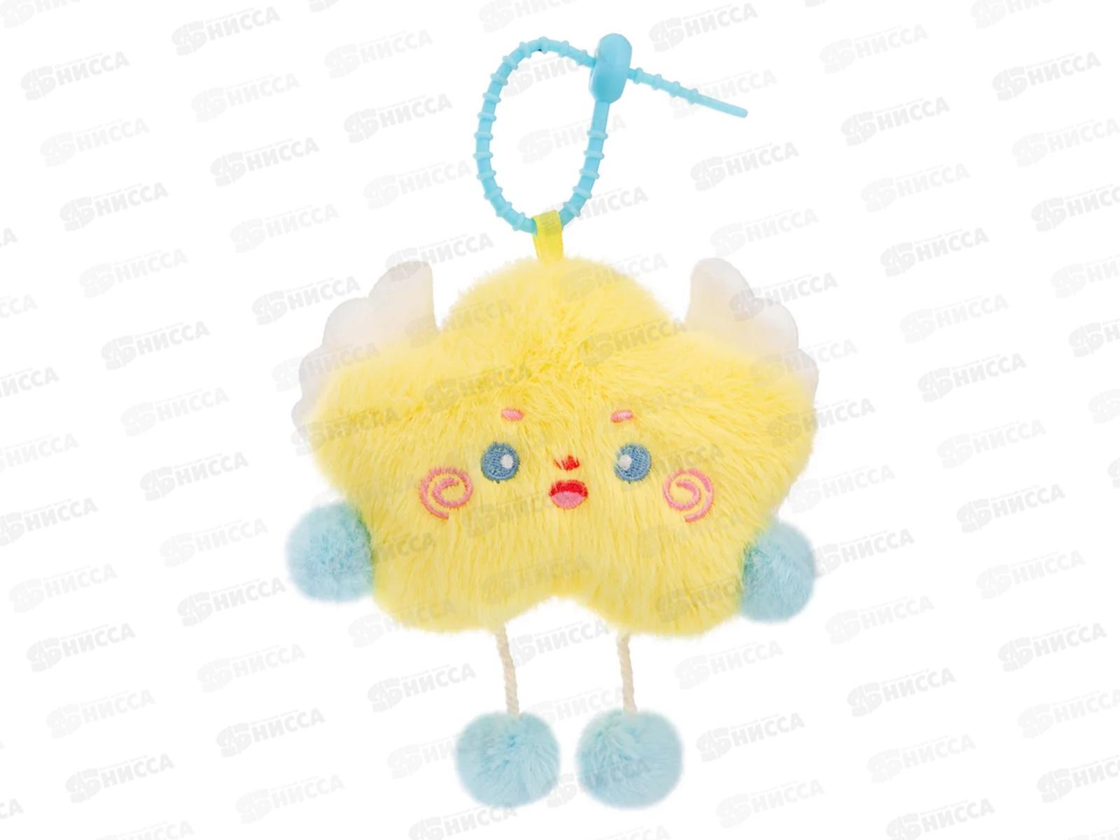 Игрушка ТМ &quotRelana&quot Сказоч. сушество звездочка желтая 13см, RL25081-13