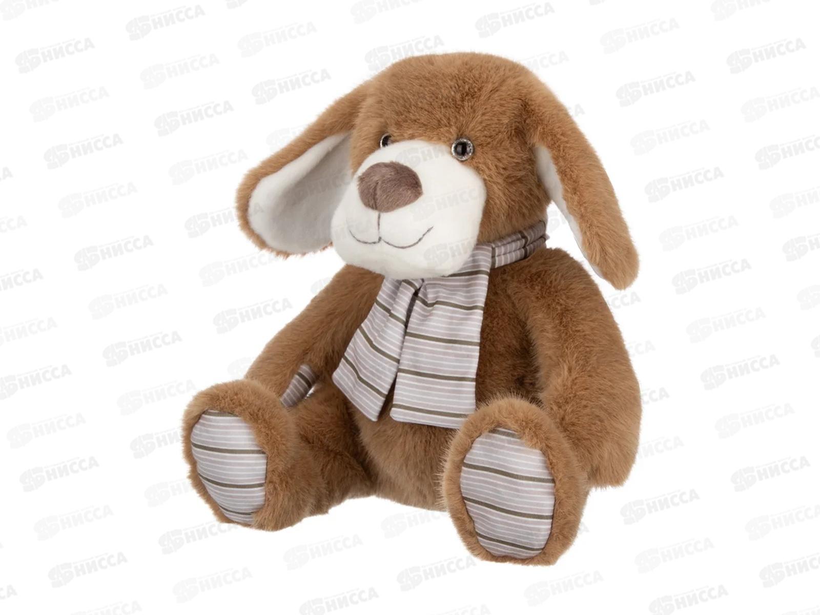 Игрушка ТМ &quotRelana&quot Собака бежевая в шарфике, 22см, RL24232-22