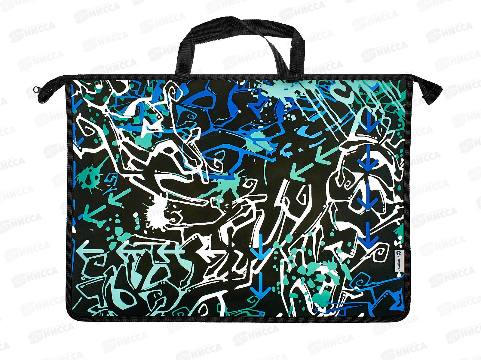 Папка на молнии LAMARK А3 Абстракция, 1отд. 310 *12/192