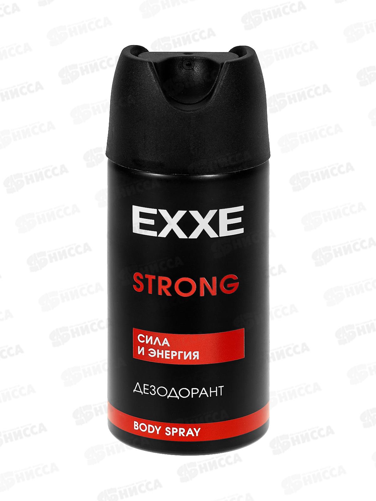 EXXE MEN Дез спрей STRONG 150мл муж *12 С0008355