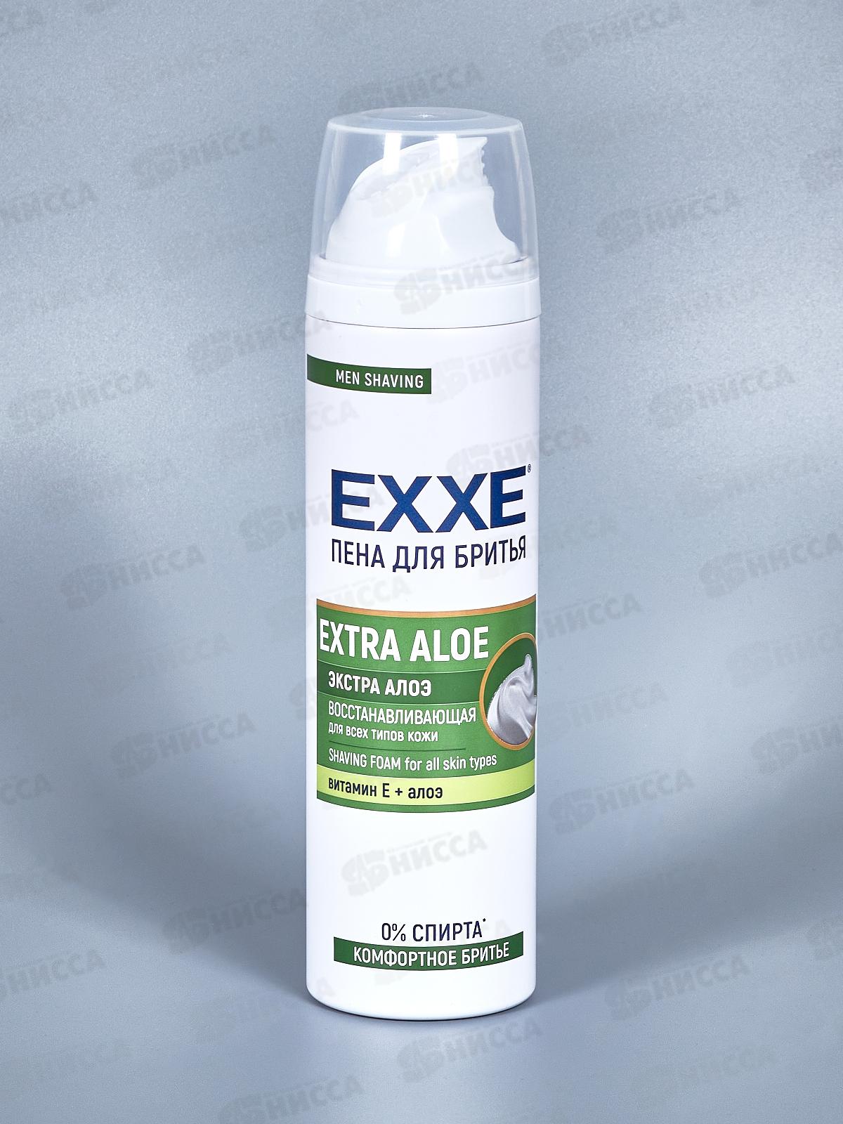 EXXE Пена д/бритья EXTRA ALOE восстанавливающая 200мл *6/24 С0008019