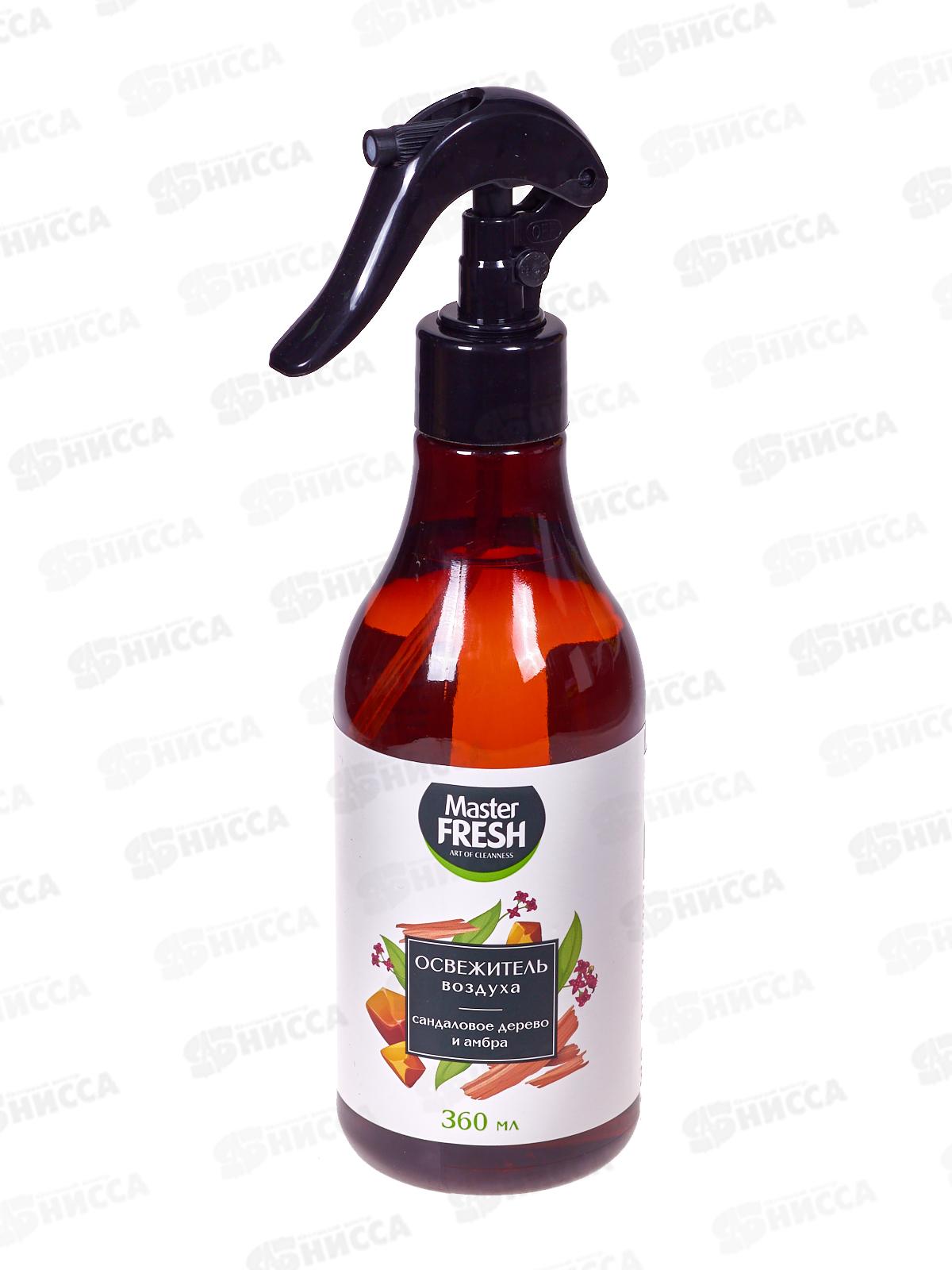 Master FRESH аква-освежитель Сандаловое дерево и амбра 360мл *24 С0008328