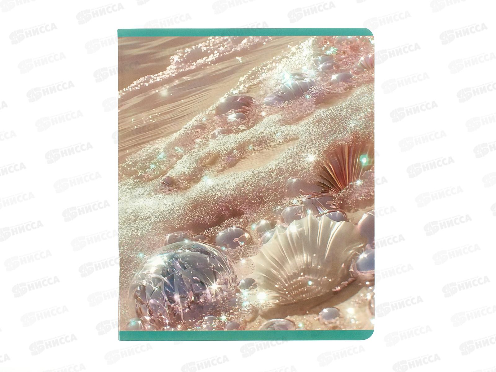 Тетрадь 48л кл. LAMARK Морские краски. на скобе 4824-27  *5/100