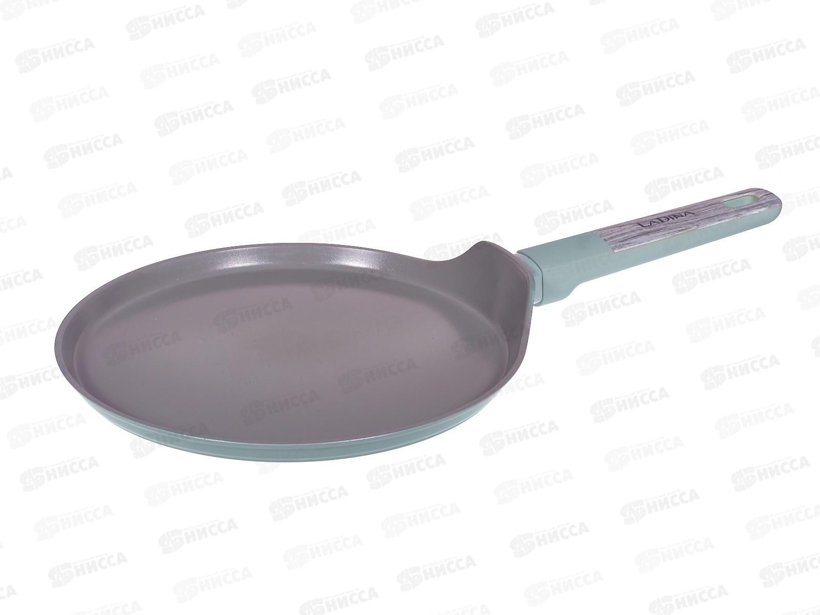 Блинница 26см Ladina керамическое покрытие 53226 *6